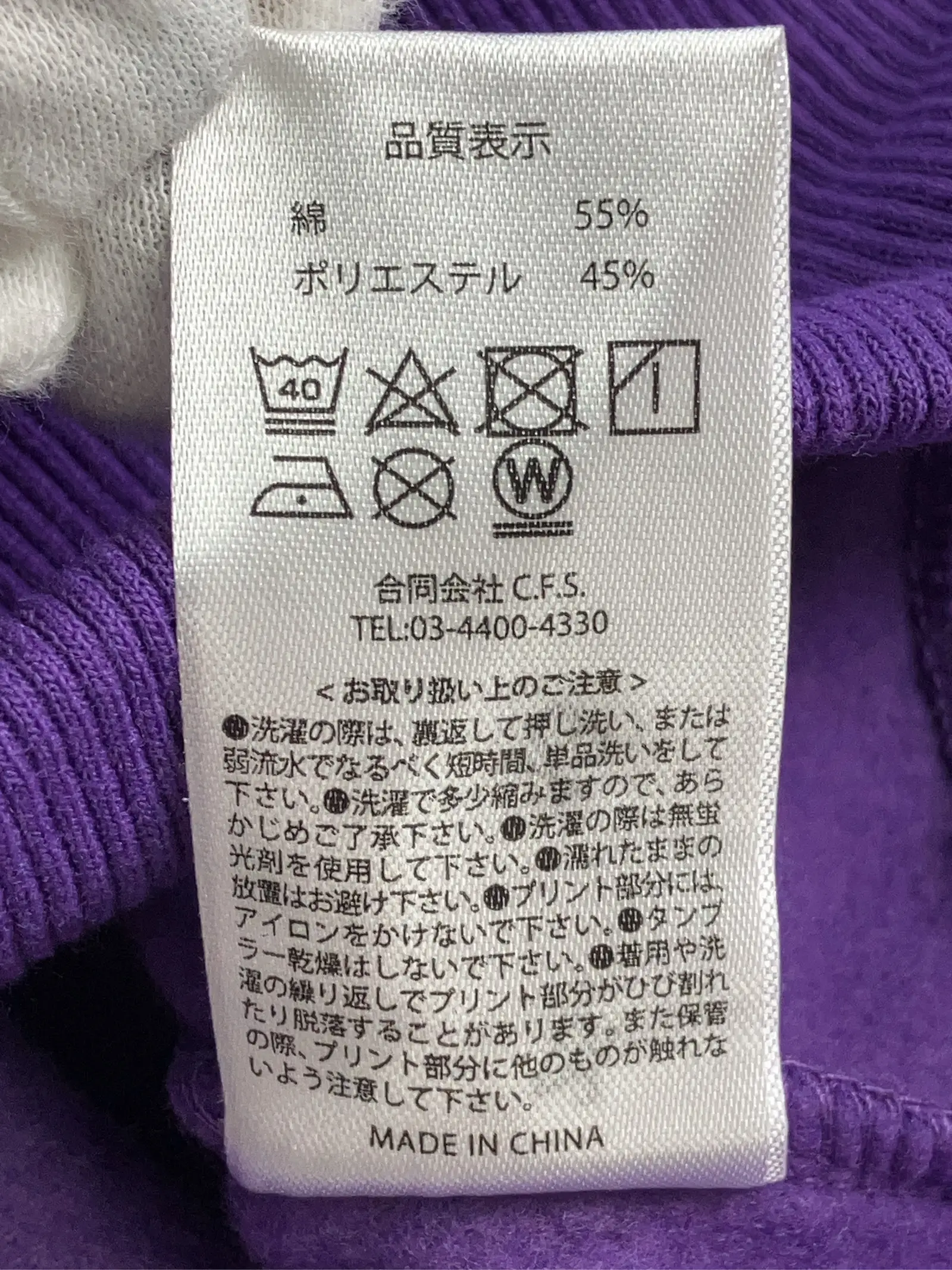 https://r2-worker.digdig.jp/product/8227b827-bc67-45f5-851f-928e37f6b0a2/a21b14fb-cefd-4a5d-990e-992505cb68ee