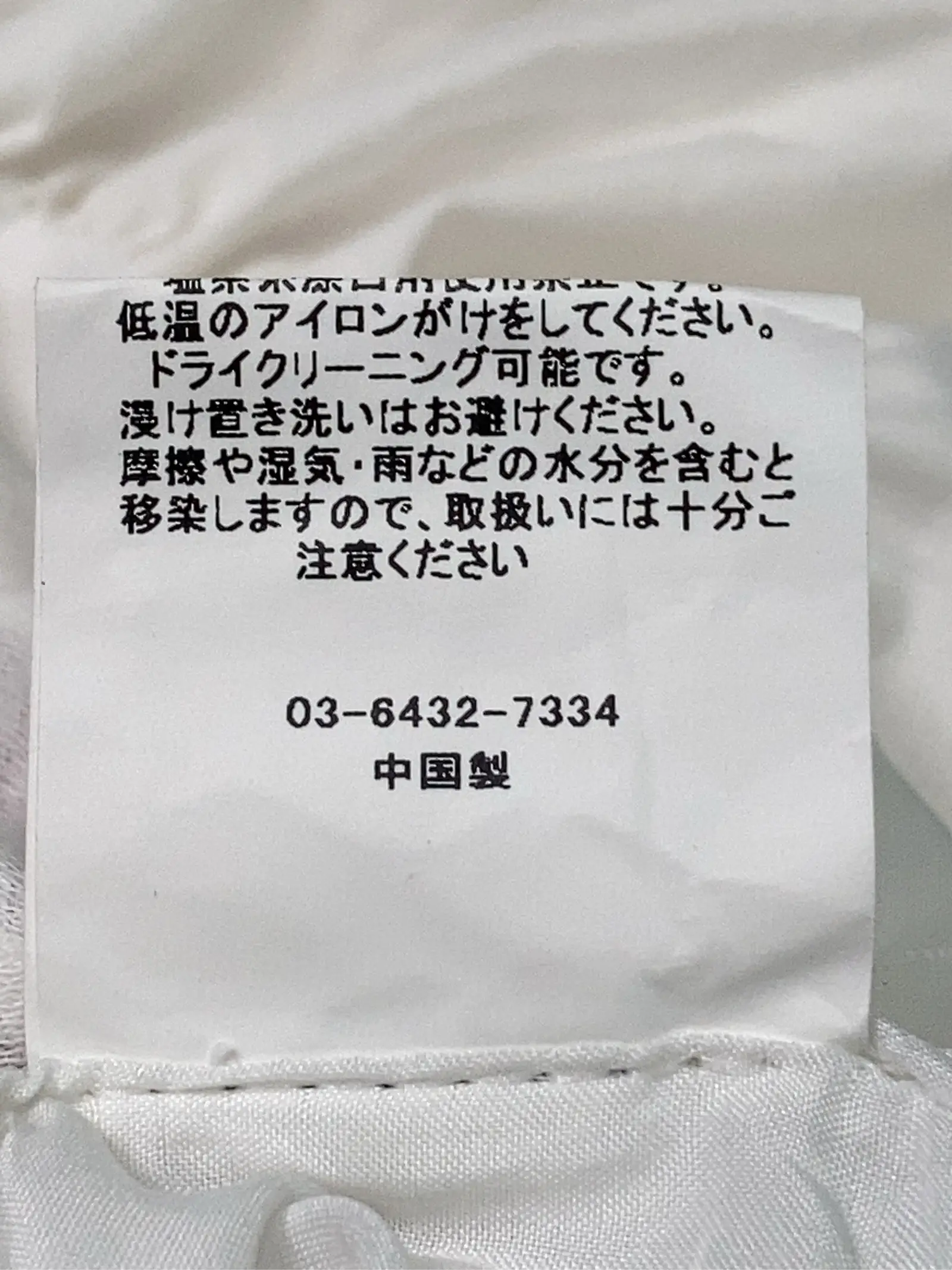https://r2-worker.digdig.jp/product/8228d71b-1442-4adf-8b2c-f1c4c2b75aab/1f5b38a9-bfe2-4639-80a8-688f1cbb8ca9