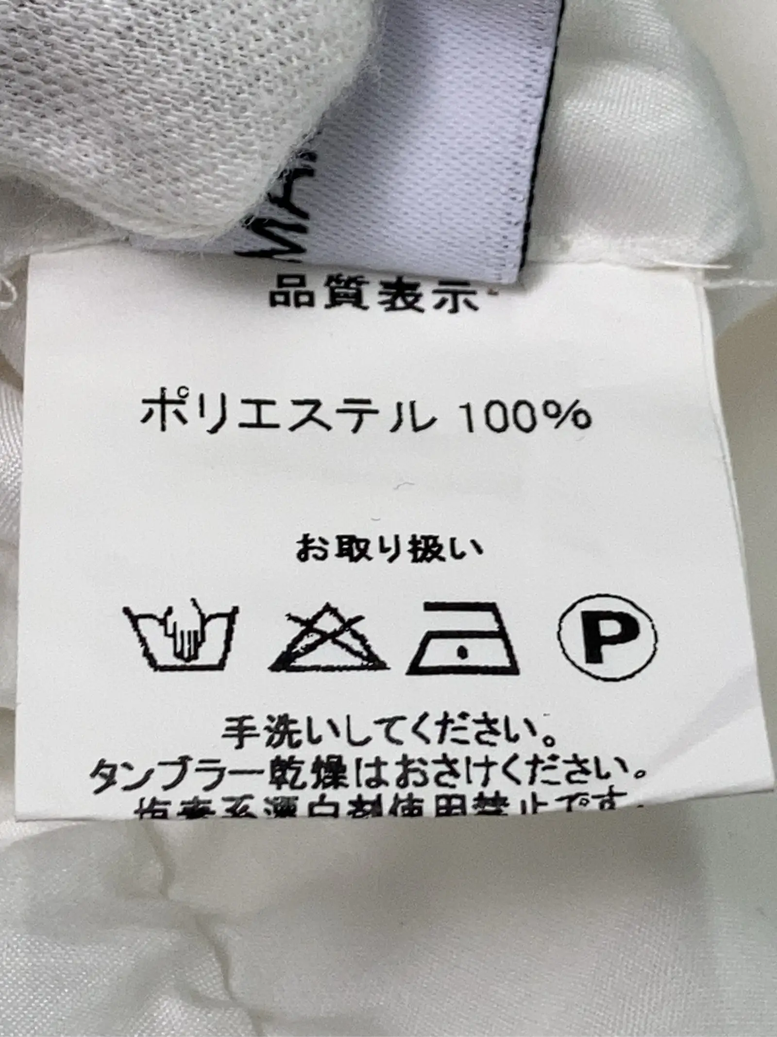 https://r2-worker.digdig.jp/product/8228d71b-1442-4adf-8b2c-f1c4c2b75aab/6b421a30-9fd4-46a2-9326-bcaaf0800875