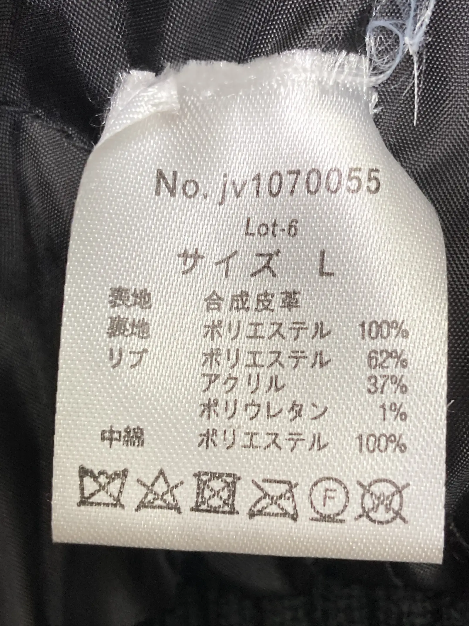 https://r2-worker.digdig.jp/product/822aabb0-6388-4079-8a4d-c6cabef40220/76b03e10-d4e4-403e-9938-b76647a1cb01