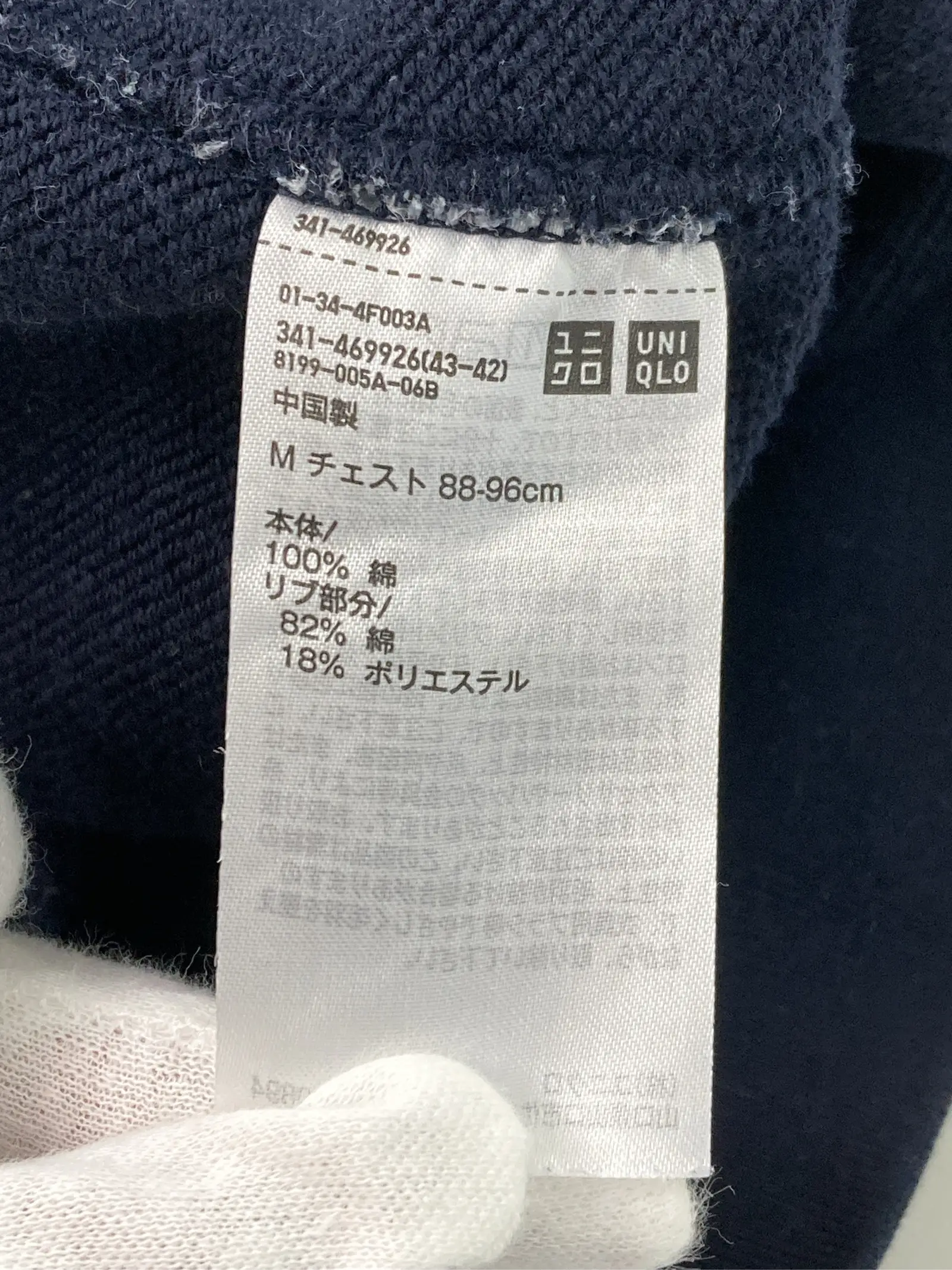 https://r2-worker.digdig.jp/product/822b2a6e-c20b-4112-b23d-3022f7720cbb/28269b30-3bfb-4c9b-94f4-c48f10c98c3a