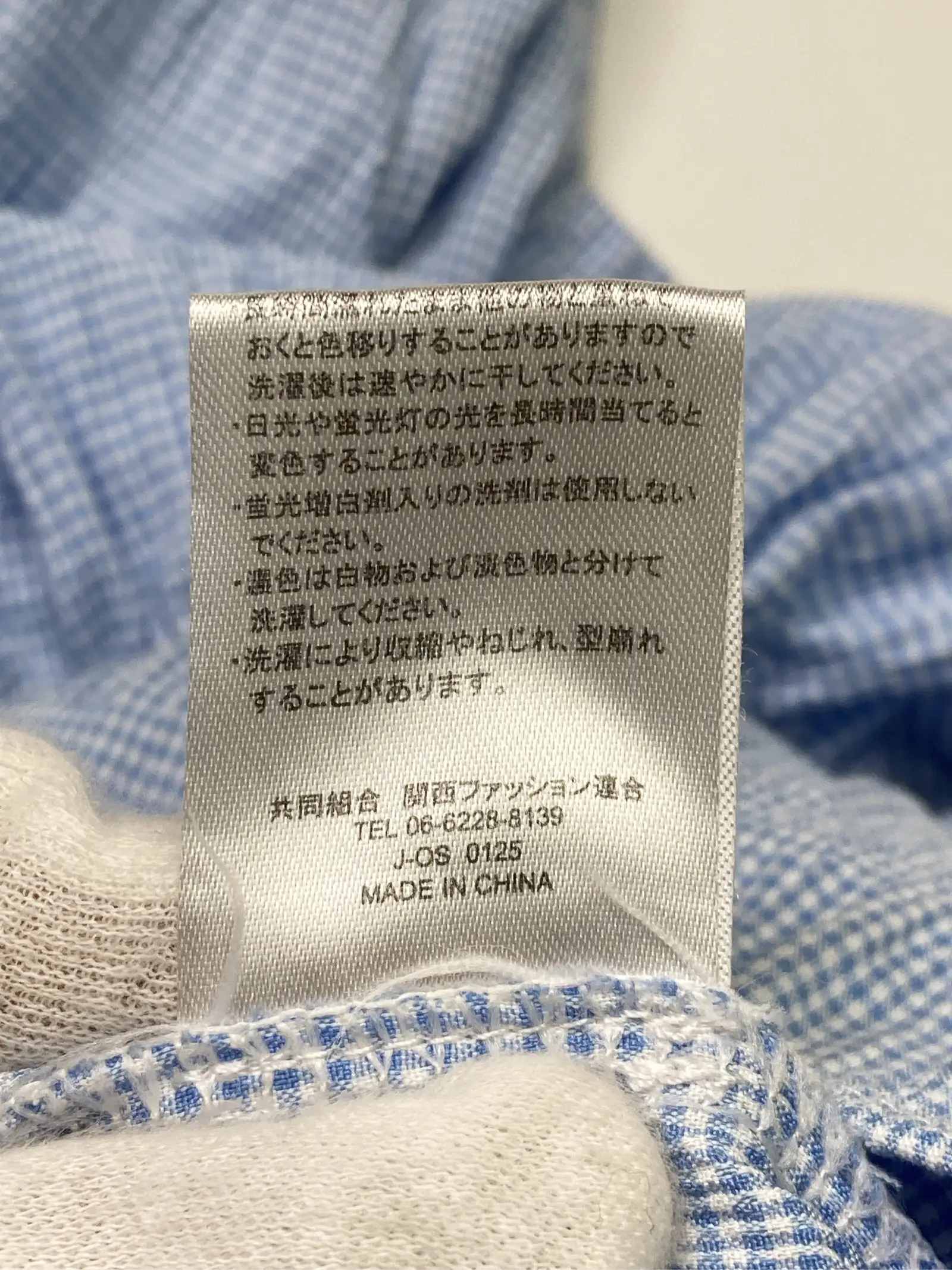https://r2-worker.digdig.jp/product/822b9e56-4fbe-439e-a992-a17075be5f83/128f9b65-240d-4a01-9092-05fe600e68f1