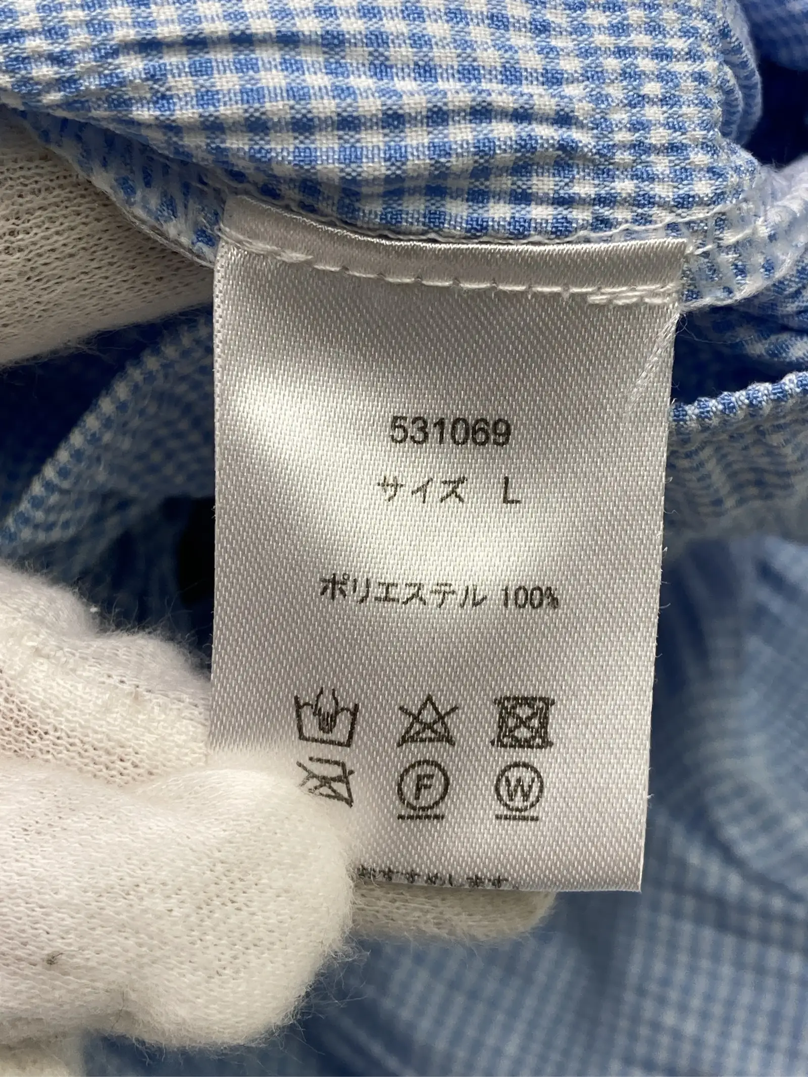 https://r2-worker.digdig.jp/product/822b9e56-4fbe-439e-a992-a17075be5f83/c6516233-f9c7-4eaa-a909-219c3d219fde