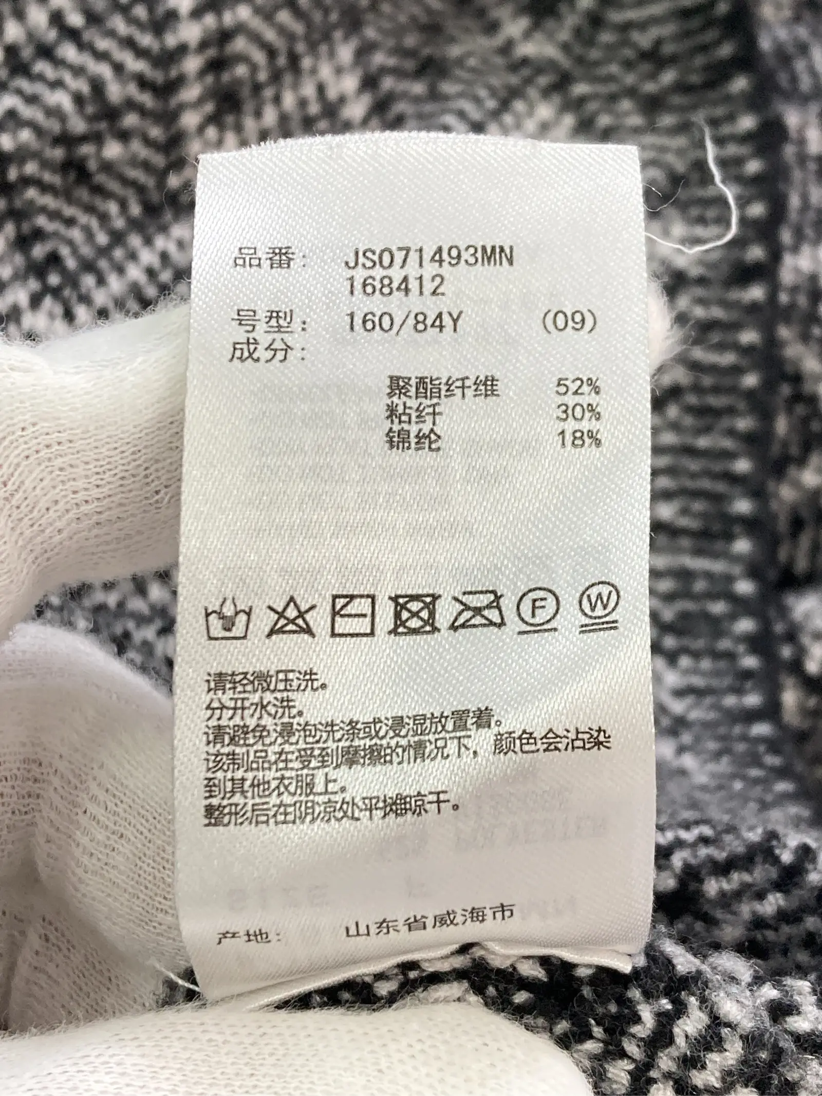 https://r2-worker.digdig.jp/product/822bf1f1-11ce-40da-a397-8cfd70b4233e/068af830-55ba-4137-9ba2-e6889d3f873c
