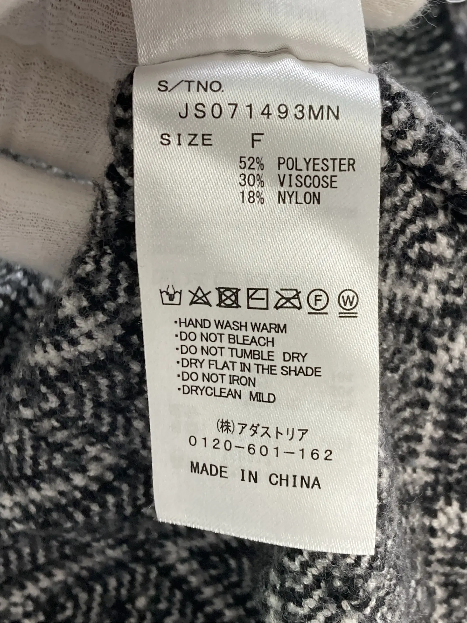 https://r2-worker.digdig.jp/product/822bf1f1-11ce-40da-a397-8cfd70b4233e/e6c8376b-b0ac-452f-b4d7-f361dc75e18f