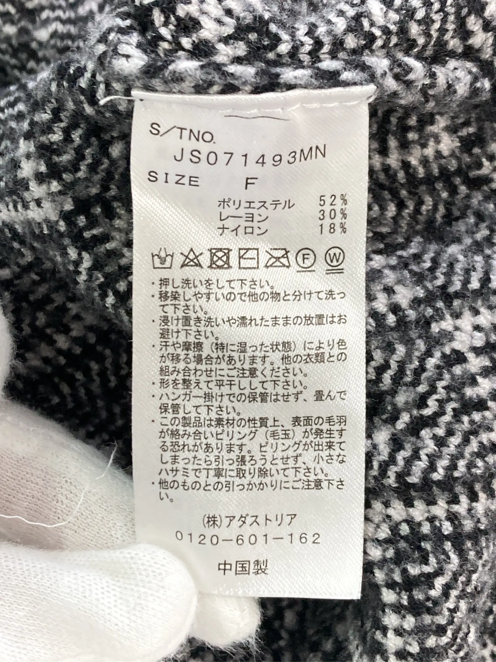 https://r2-worker.digdig.jp/product/822bf1f1-11ce-40da-a397-8cfd70b4233e/f212d515-db3b-4440-894d-6a48fc519077