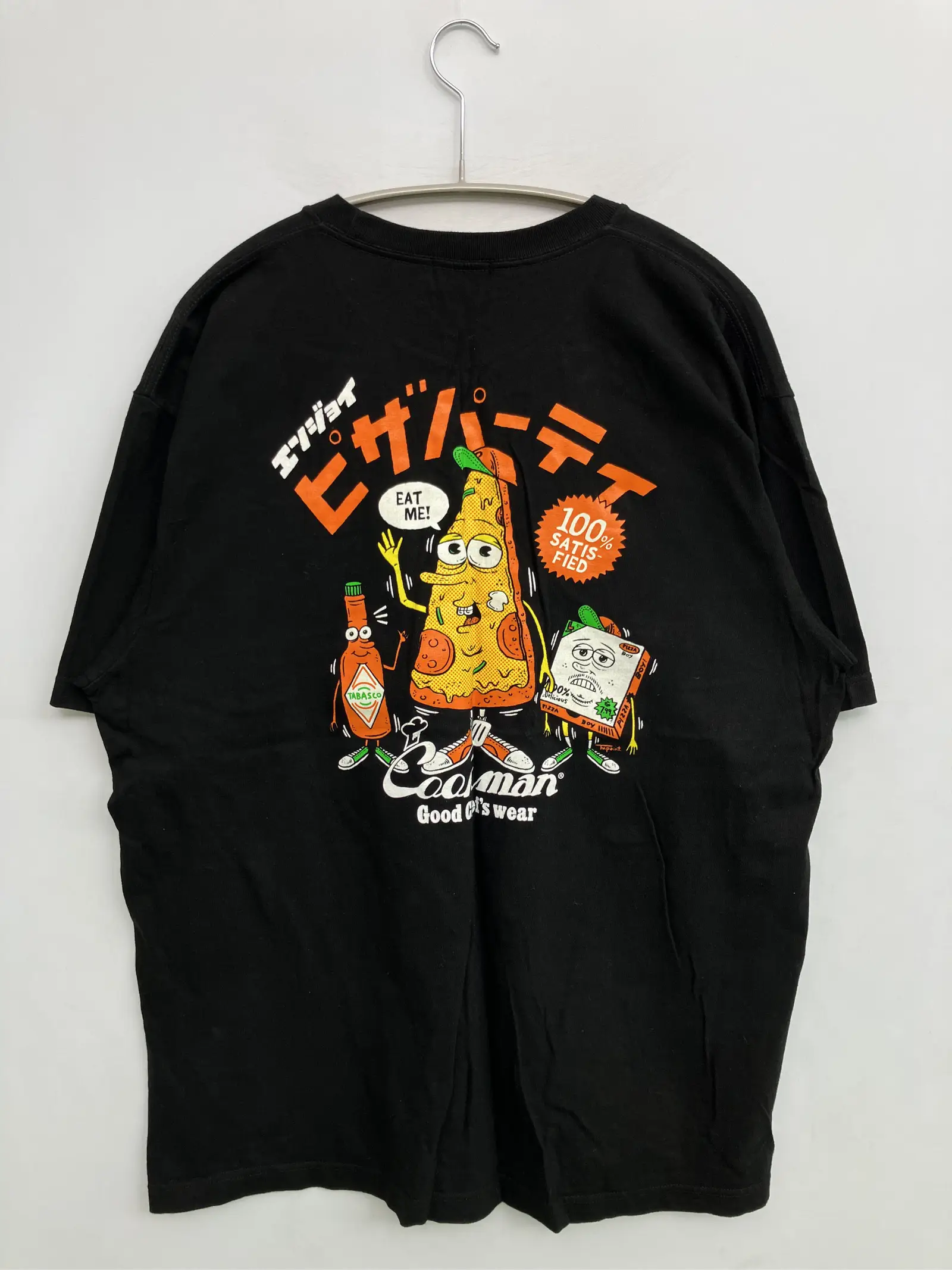 https://r2-worker.digdig.jp/product/822d6355-19d5-42e7-9478-aea12ddd7918/a088b747-3242-42e4-812e-15a5964018a4