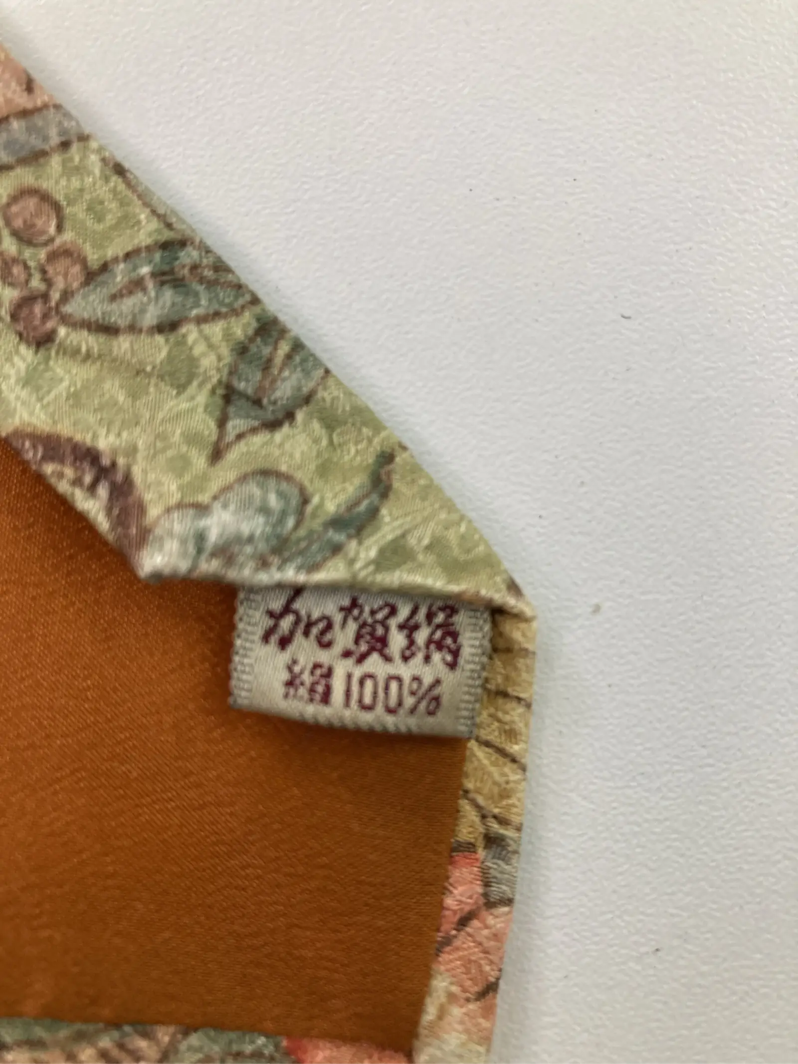 https://r2-worker.digdig.jp/product/822ea9fc-9a49-40d5-945f-fdd12aa33a82/3432eecb-31c1-405e-86f9-5cd09d24c318