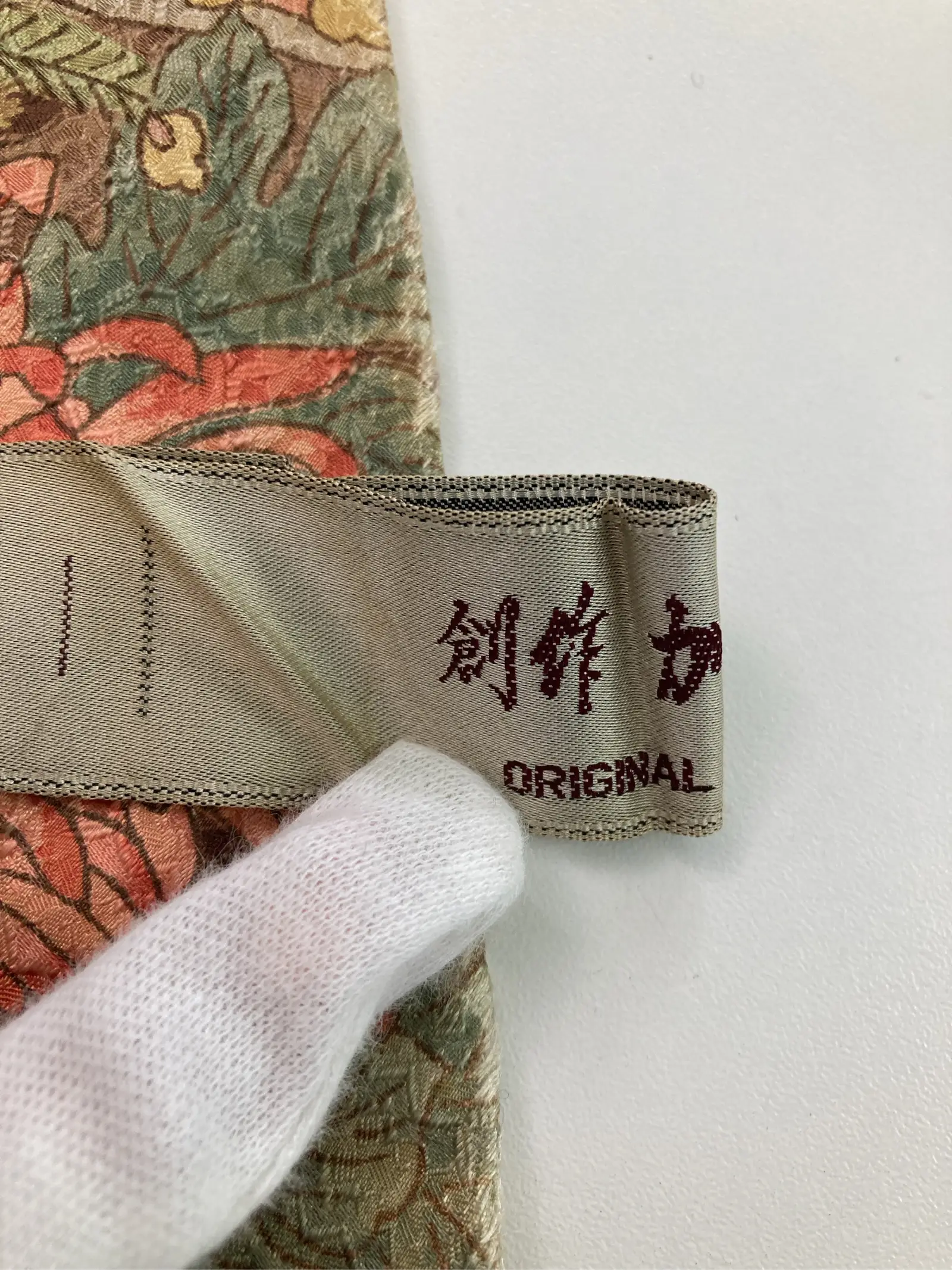 https://r2-worker.digdig.jp/product/822ea9fc-9a49-40d5-945f-fdd12aa33a82/f5ff6ebc-0ba0-4d53-b12c-c74bd071c114
