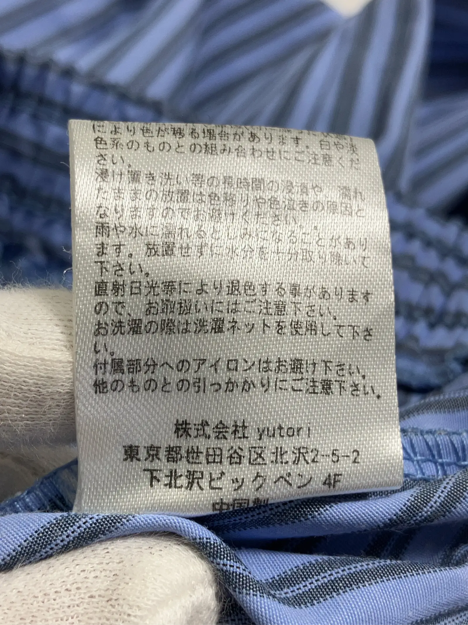https://r2-worker.digdig.jp/product/822f7540-004e-4e96-b521-d3b4cb1abe9b/3dfe9116-5cbc-4540-ab7e-0cab9d09efd5