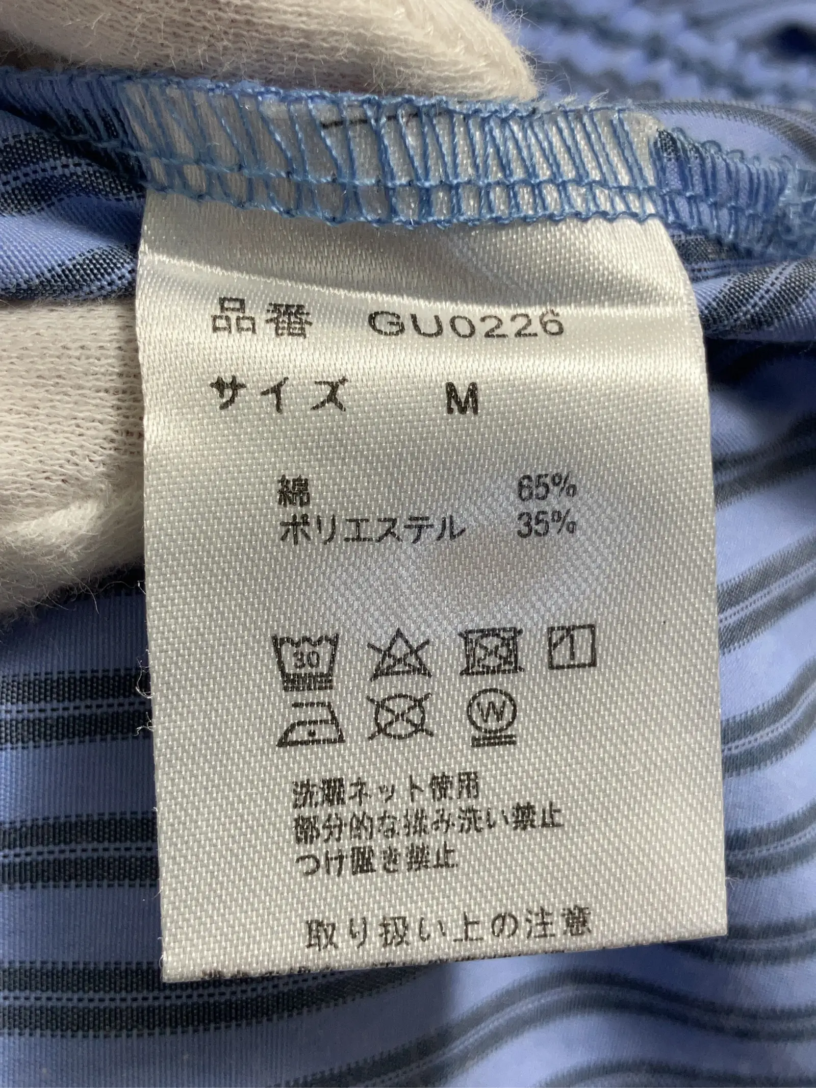 https://r2-worker.digdig.jp/product/822f7540-004e-4e96-b521-d3b4cb1abe9b/5edb6c0f-6eb9-47ea-b479-258a5beb3155