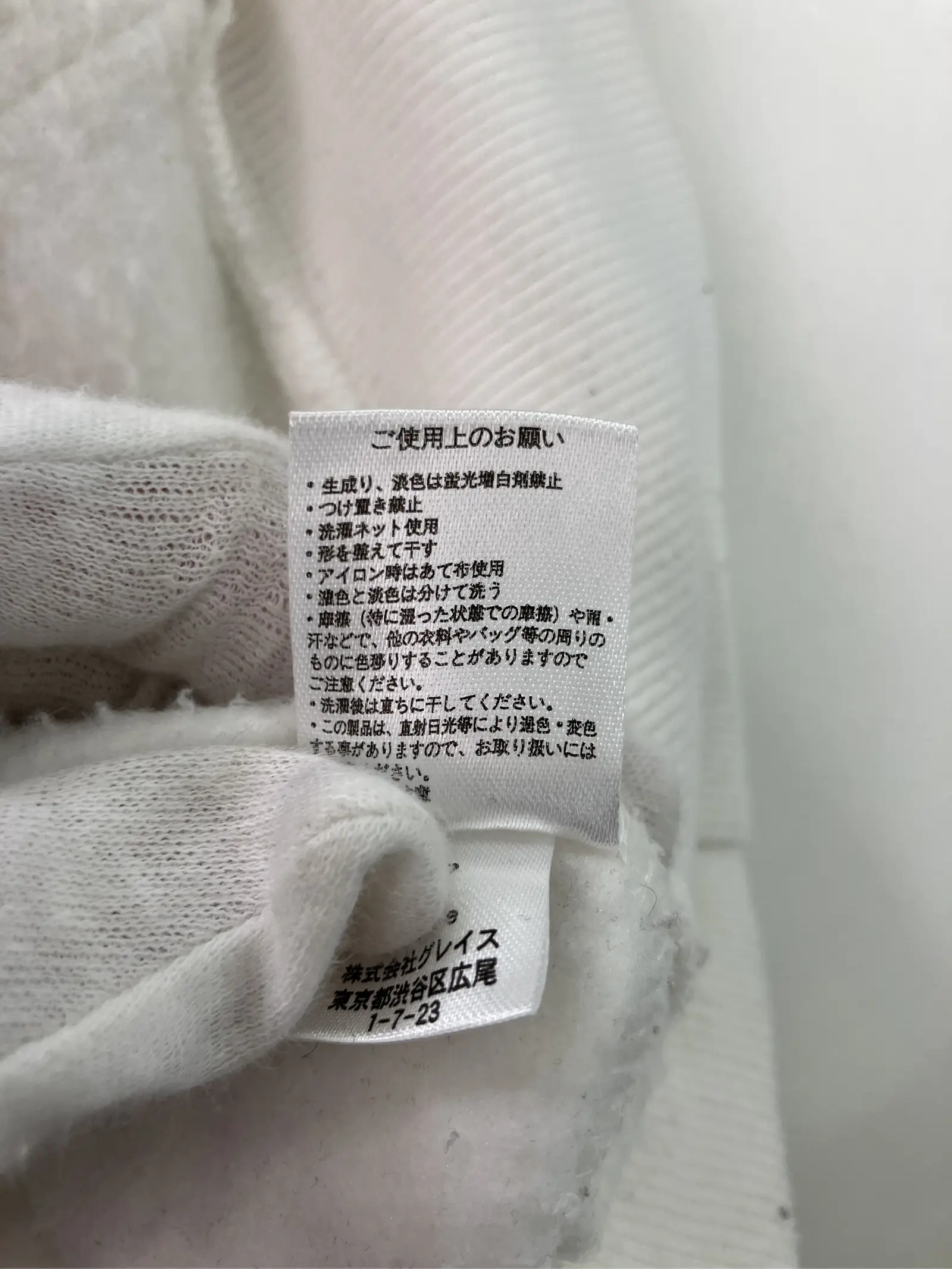 https://r2-worker.digdig.jp/product/8230270d-ae34-42e1-b560-edd61df63fd7/3ed5ad80-9ca0-4586-85b9-55b942be16fe