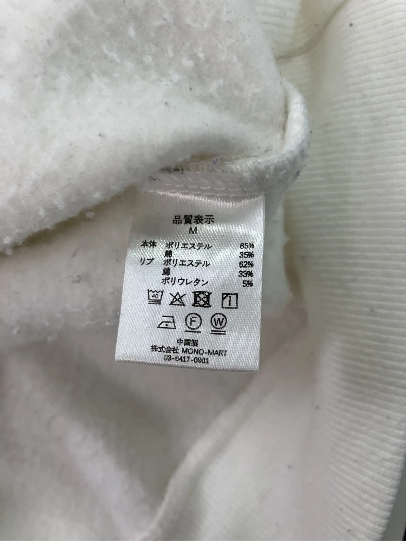 https://r2-worker.digdig.jp/product/8230270d-ae34-42e1-b560-edd61df63fd7/ad985ee8-a2f8-4401-8420-24bddeb12857