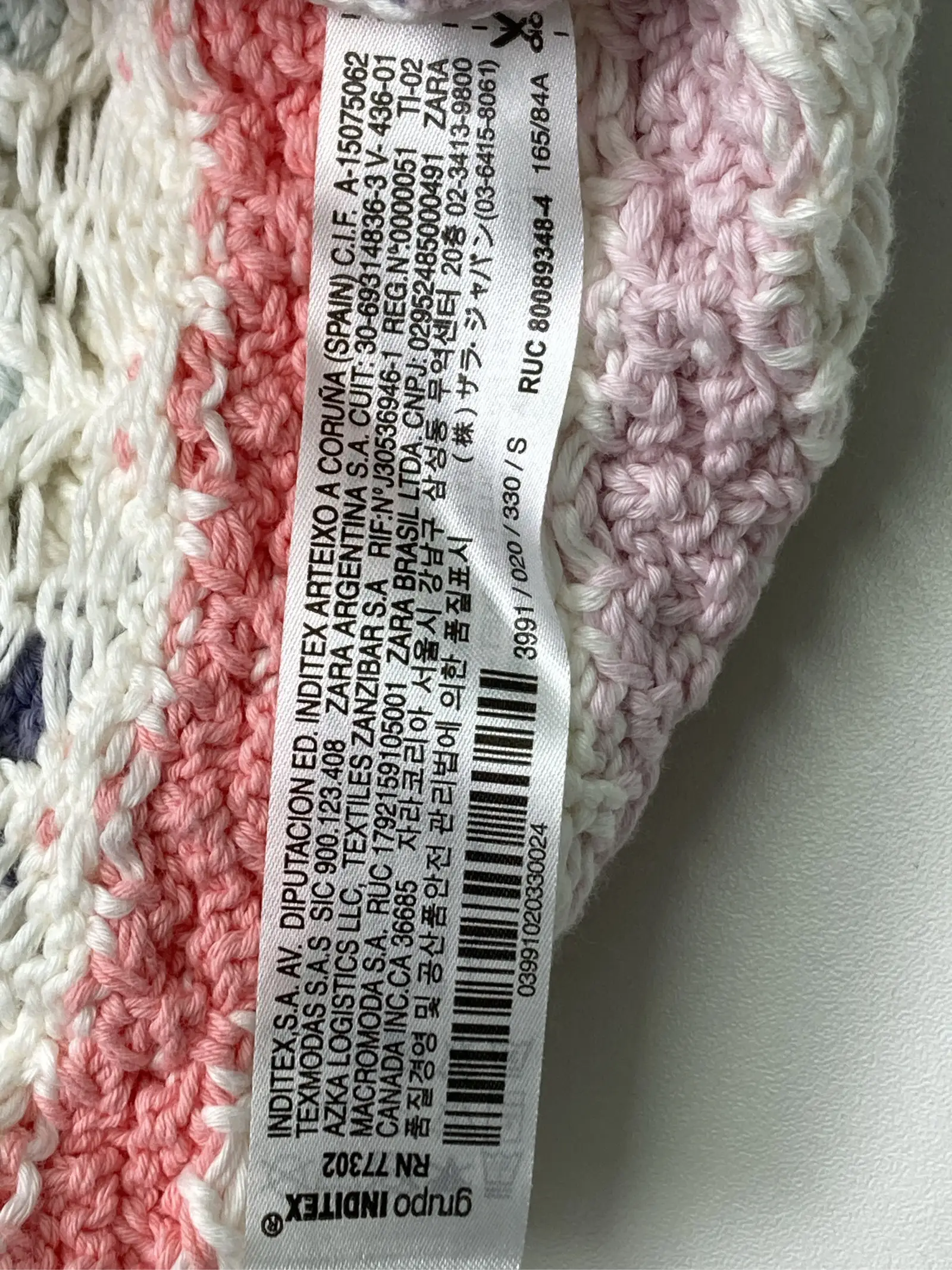 https://r2-worker.digdig.jp/product/8231a990-7a74-477f-918f-1a5410a6322c/8ddf4ef5-5320-43eb-8224-dd86f1726aac