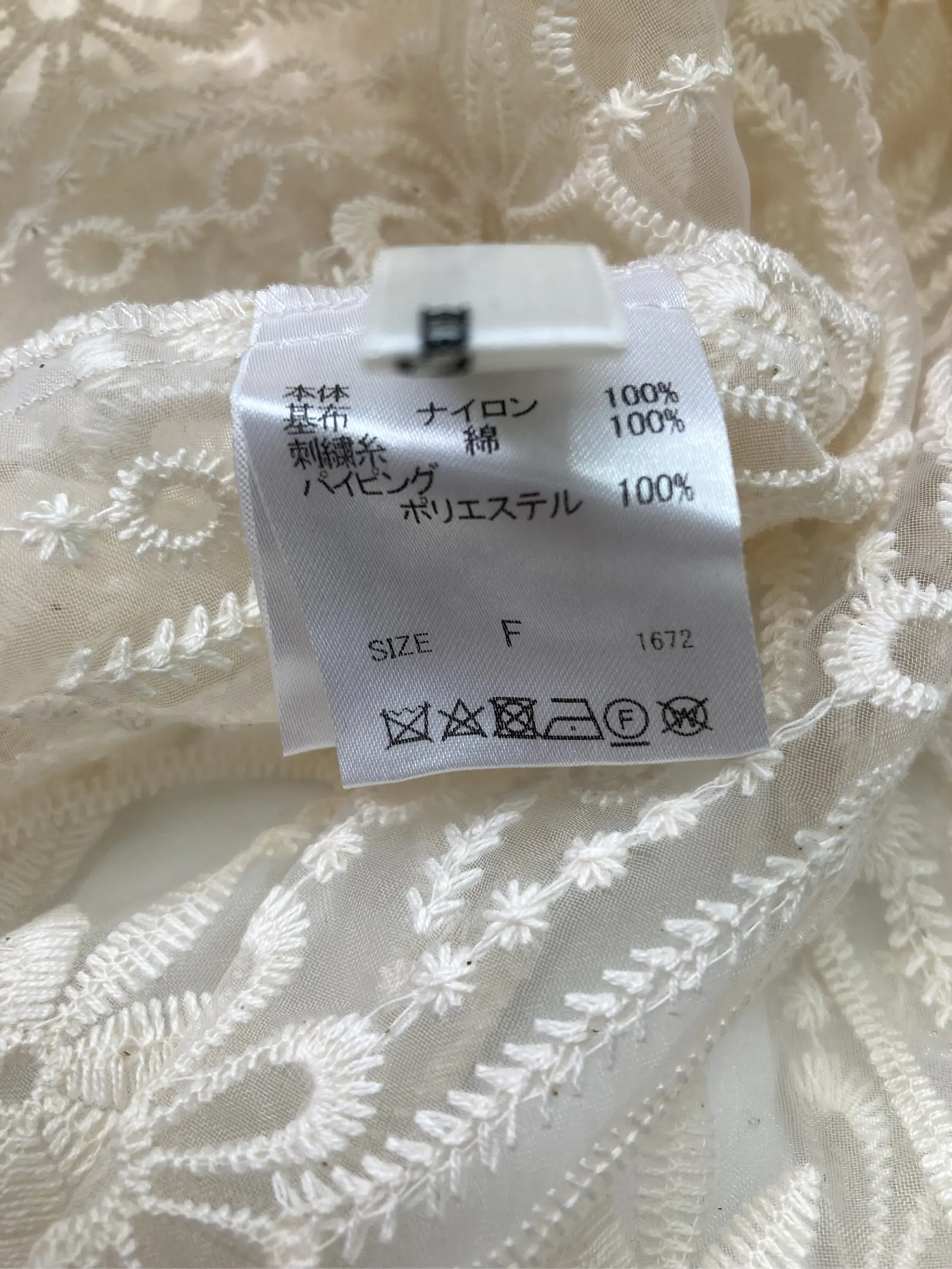 https://r2-worker.digdig.jp/product/823200f4-879f-4c3a-a0bd-8812f0277408/0a216b86-1c2d-4228-8ace-90fa2fc70289