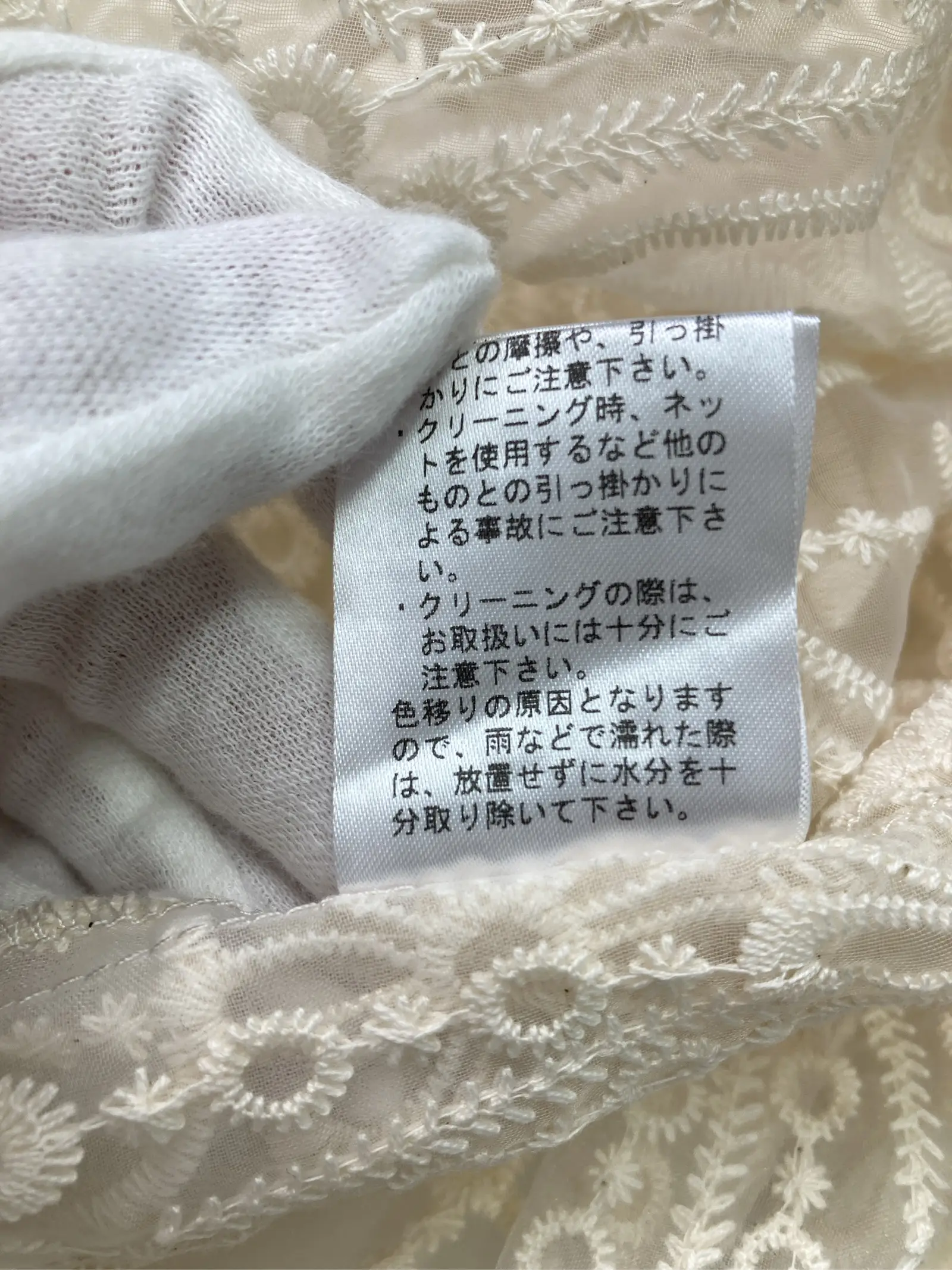 https://r2-worker.digdig.jp/product/823200f4-879f-4c3a-a0bd-8812f0277408/903caf94-cb6f-4a72-8109-0489d3989d29