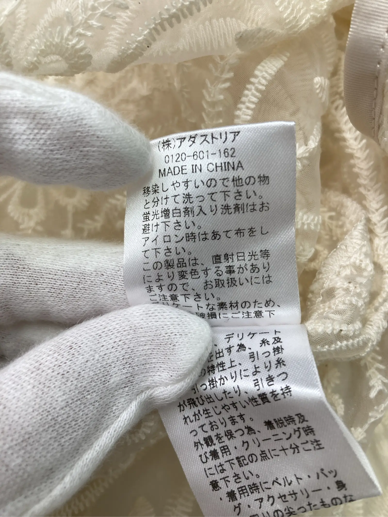 https://r2-worker.digdig.jp/product/823200f4-879f-4c3a-a0bd-8812f0277408/b9e5b31d-919e-4509-bd8e-841971b81bcc