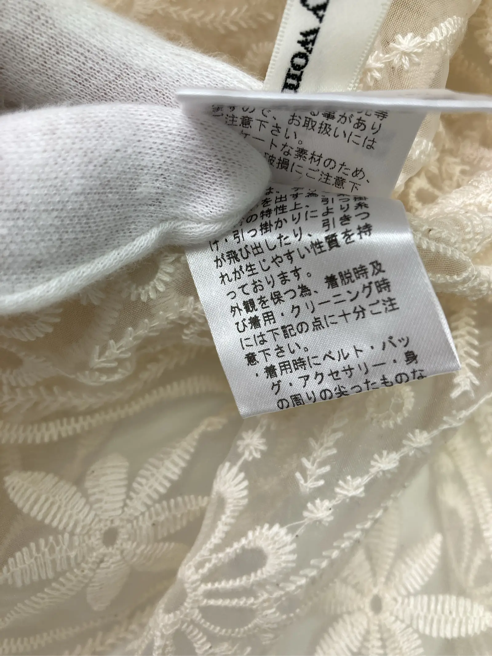 https://r2-worker.digdig.jp/product/823200f4-879f-4c3a-a0bd-8812f0277408/db79b72d-6097-43a0-88bb-e426fb6965d6