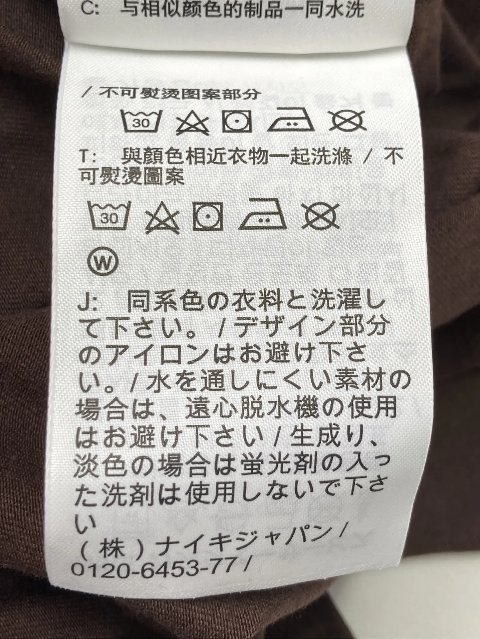 https://r2-worker.digdig.jp/product/8232071b-5265-45f0-8003-55e50ff081ff/0a38aa5d-159f-410b-9e23-5dd84c52400b