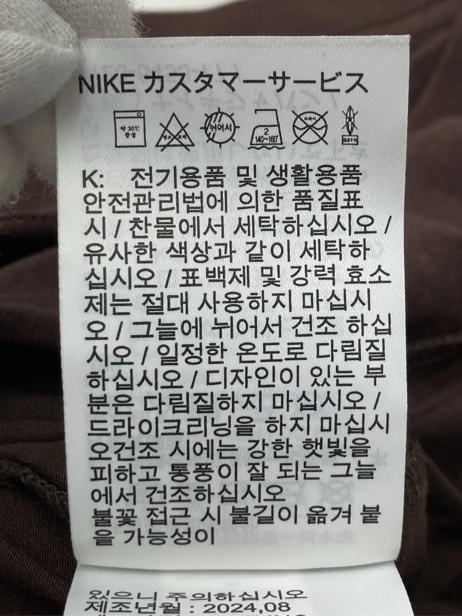 https://r2-worker.digdig.jp/product/8232071b-5265-45f0-8003-55e50ff081ff/f7fd7380-0693-4091-9859-226e6cf5e9ef