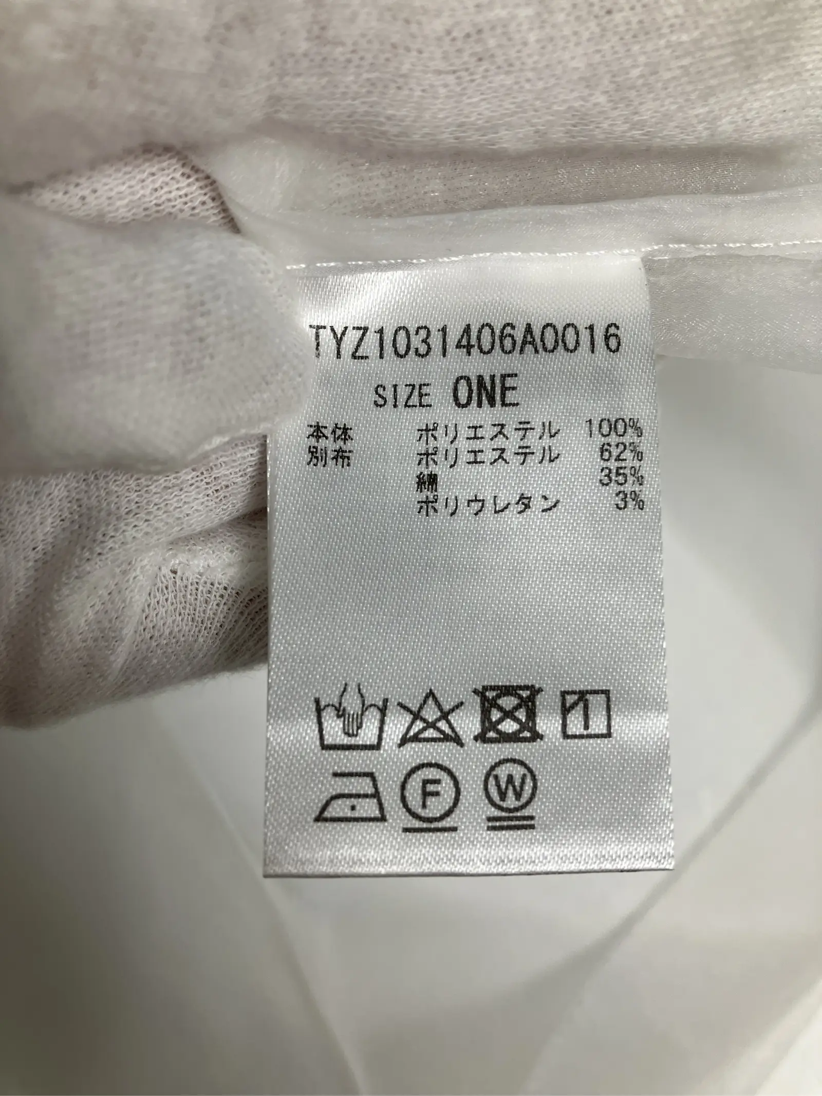 https://r2-worker.digdig.jp/product/8234df80-5036-4380-a6ec-9dc0a4f183c8/54ae43f1-5d3e-40a4-8857-a6cf8a95c7d2