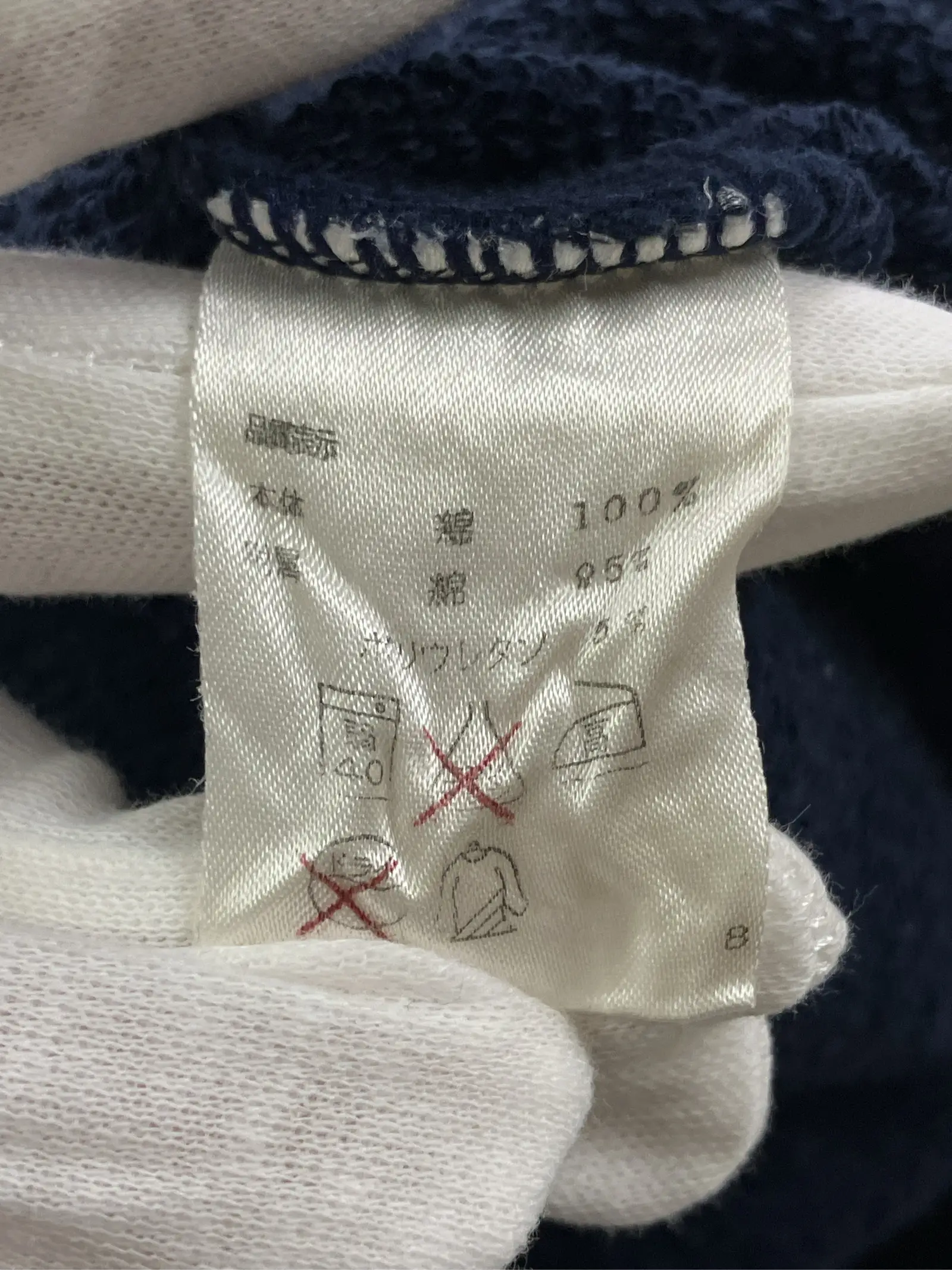 https://r2-worker.digdig.jp/product/8235b591-2b53-41f9-8faf-2e535429fd63/35a768a1-581d-4397-9fd4-496999537396