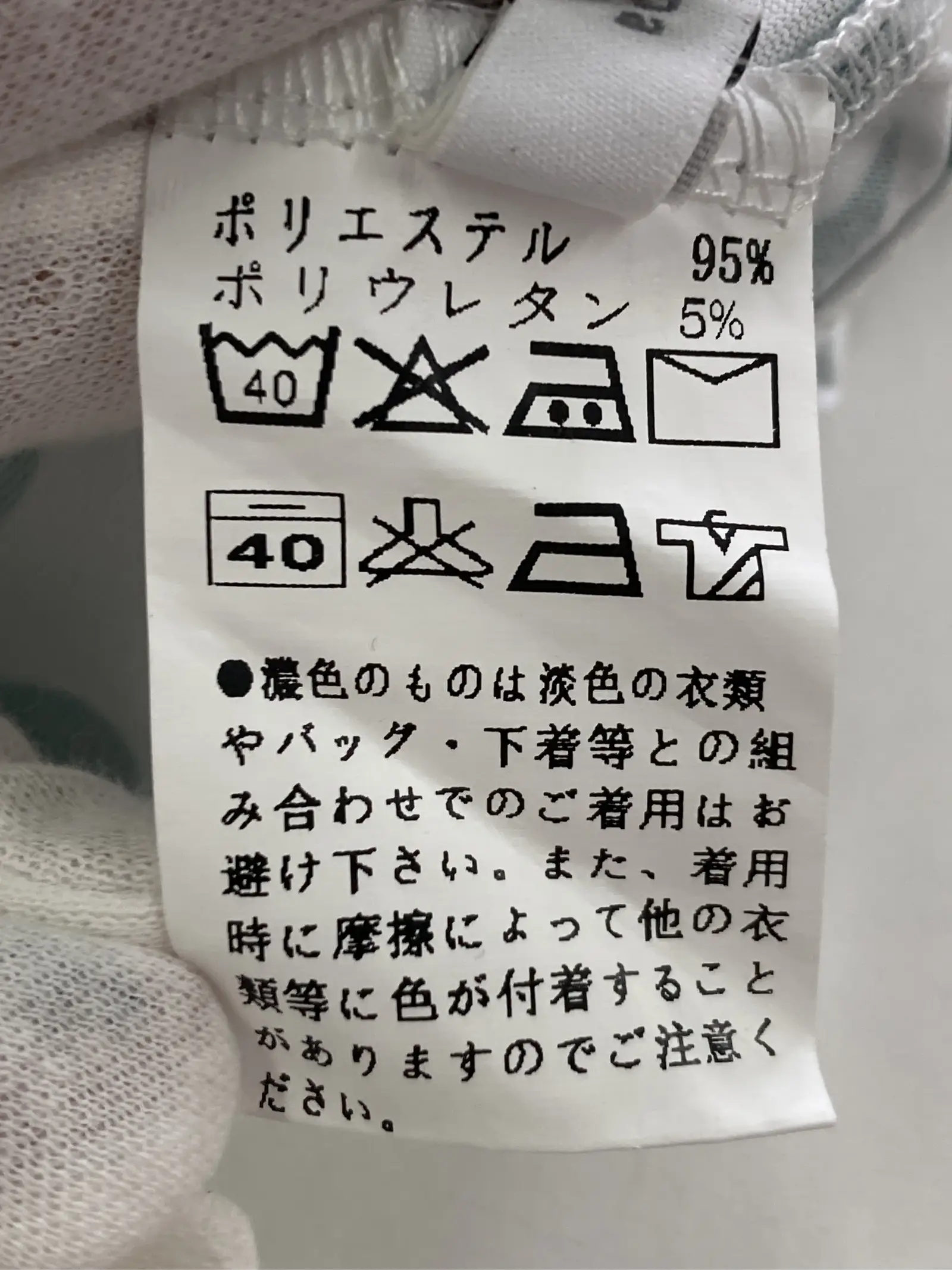 https://r2-worker.digdig.jp/product/8237d75f-a433-4e1f-8788-d6604f775947/f43d5175-551c-43f8-8617-57e991b10b71