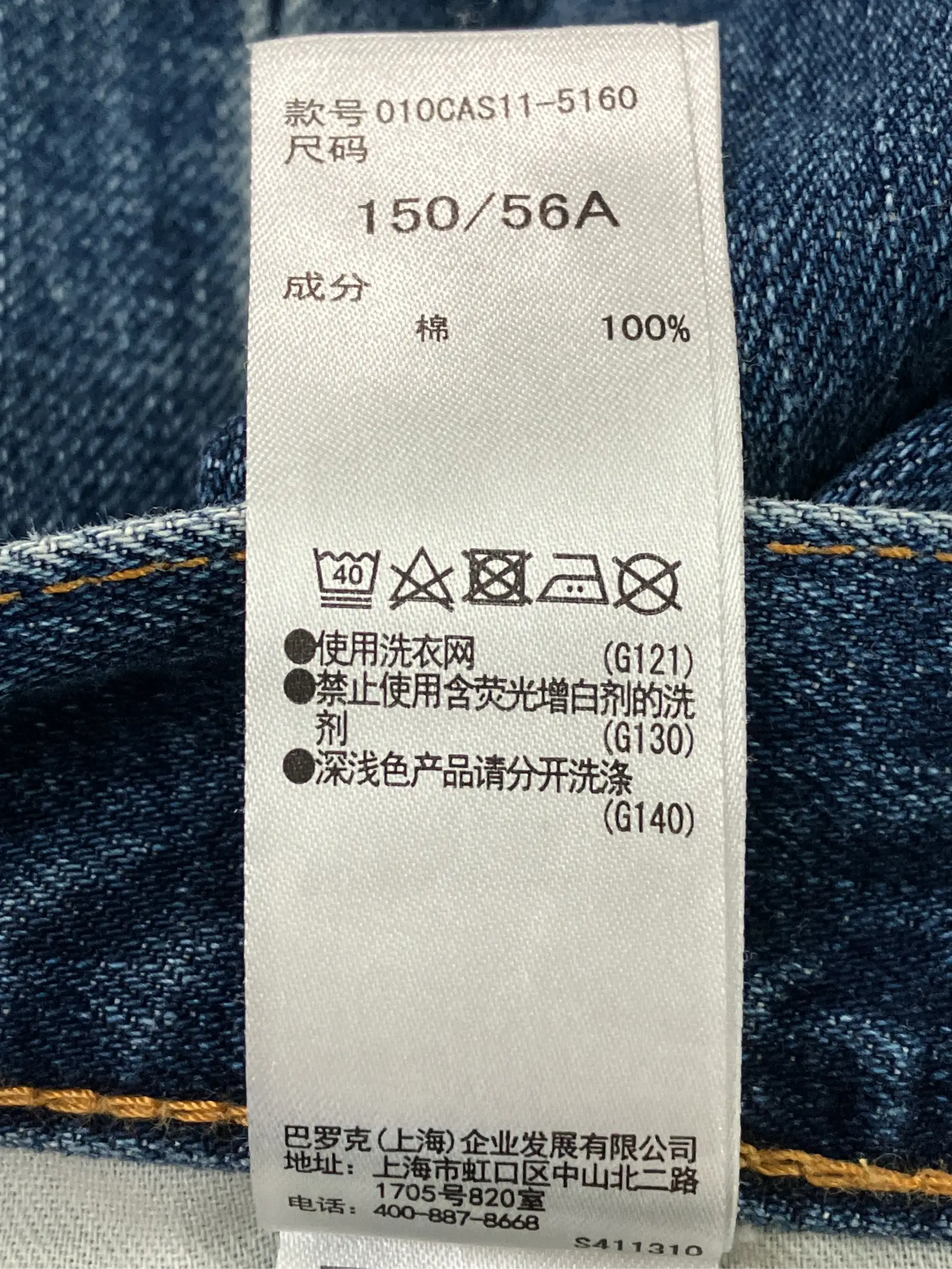 https://r2-worker.digdig.jp/product/82388d6d-13e4-4f29-afe0-9ea9539976af/421c352f-a30b-497a-8993-a533cda7db6b