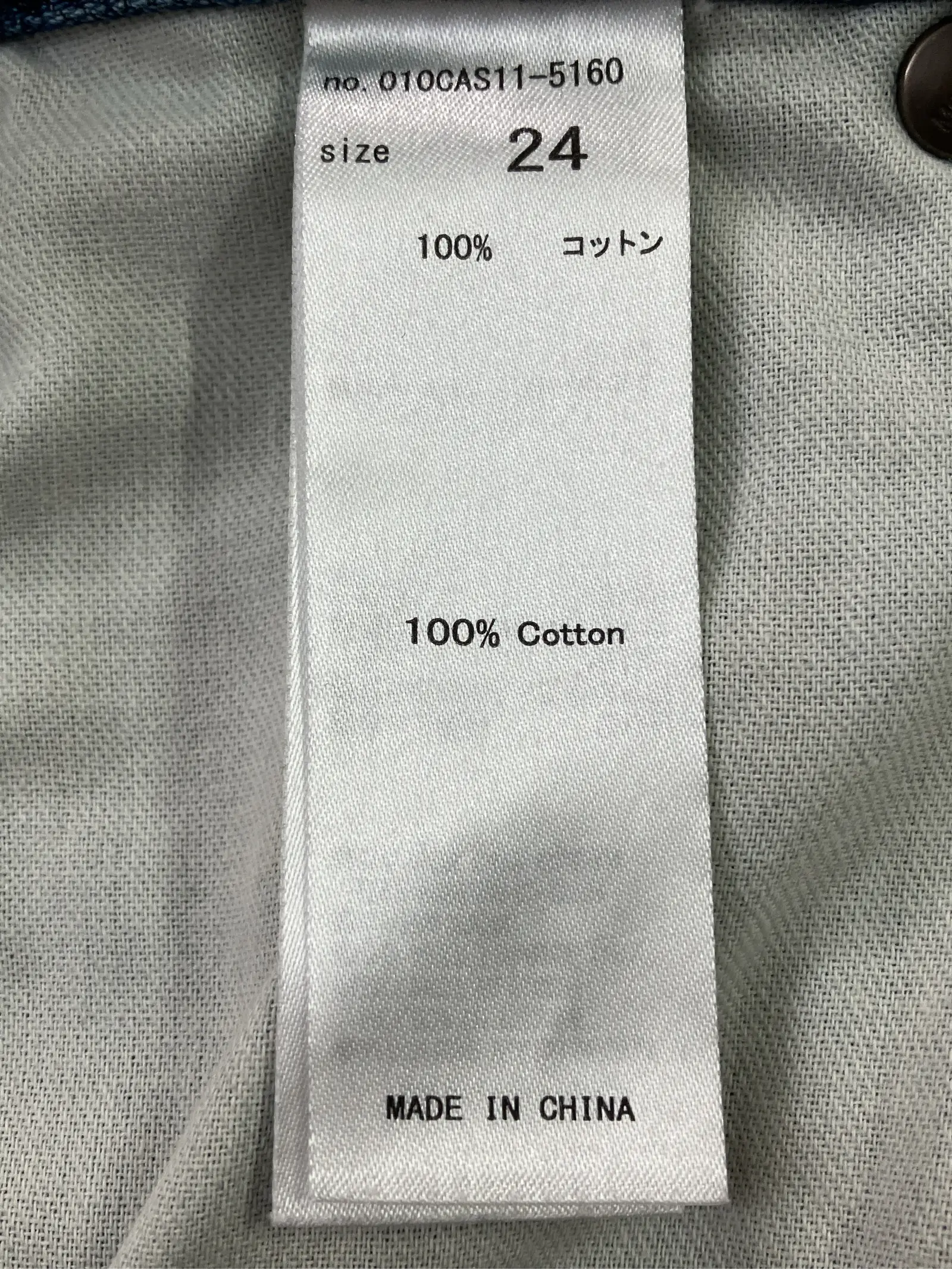 https://r2-worker.digdig.jp/product/82388d6d-13e4-4f29-afe0-9ea9539976af/d0ff1634-a089-46f6-8d27-43fe4ffc5824