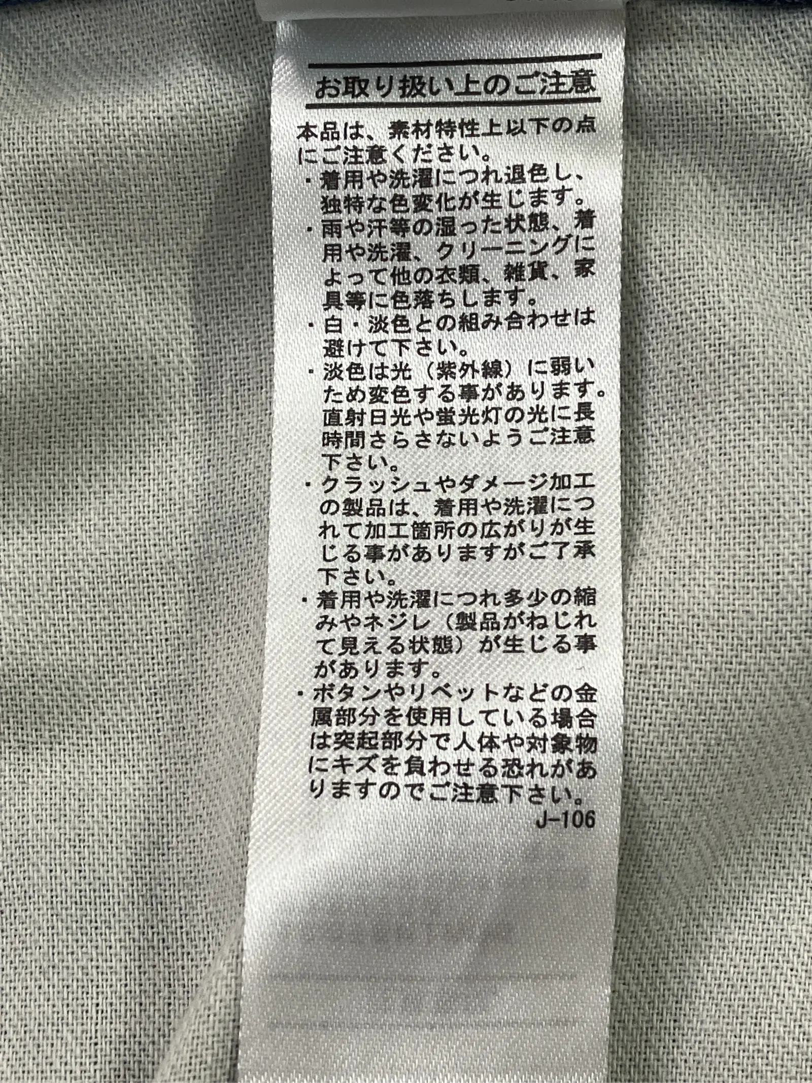 https://r2-worker.digdig.jp/product/82388d6d-13e4-4f29-afe0-9ea9539976af/f2da5613-9014-417a-9353-c1fc9486cfac