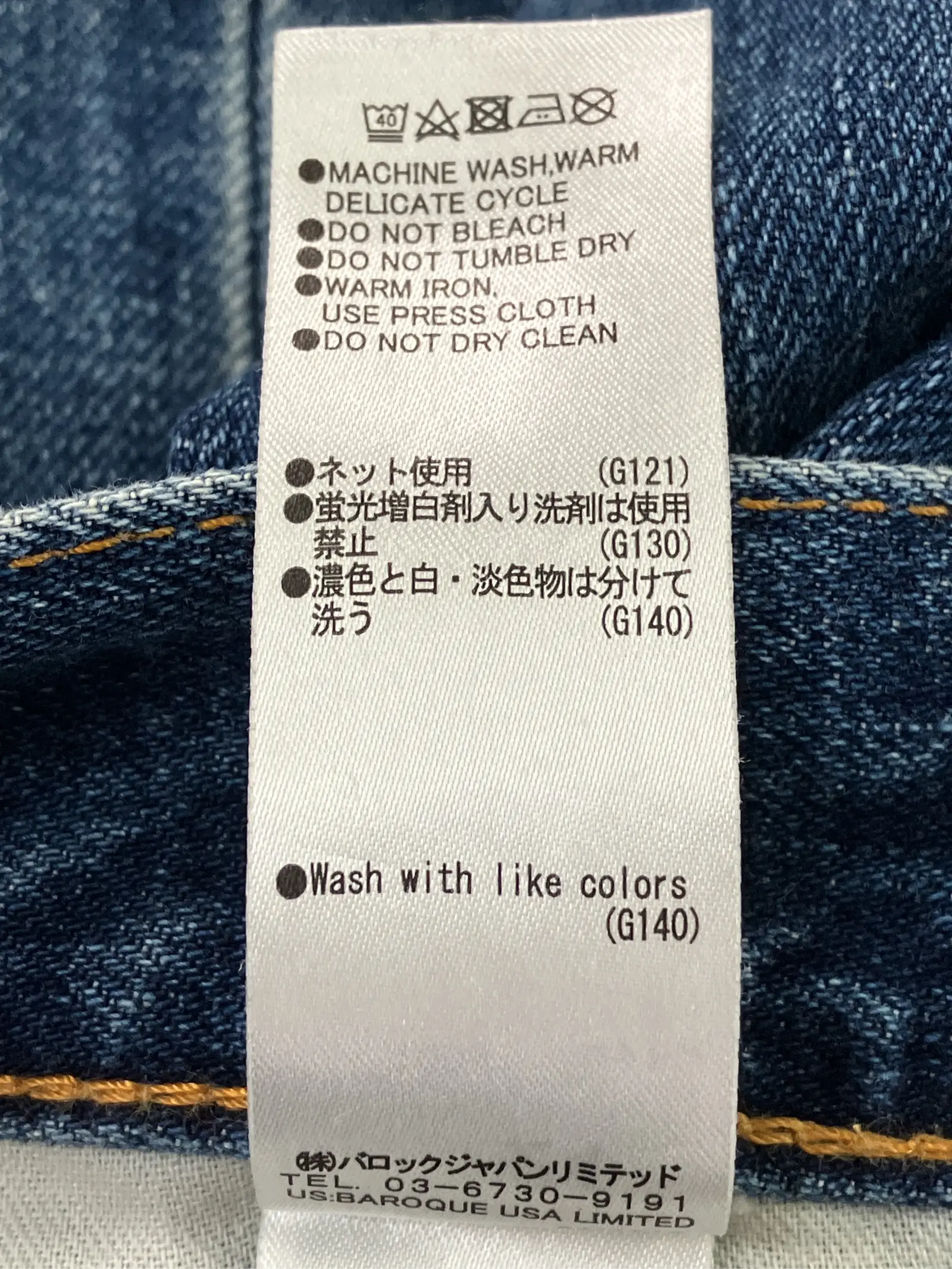 https://r2-worker.digdig.jp/product/82388d6d-13e4-4f29-afe0-9ea9539976af/f5ca9a9a-7bac-4d19-80c5-3ec12847f326