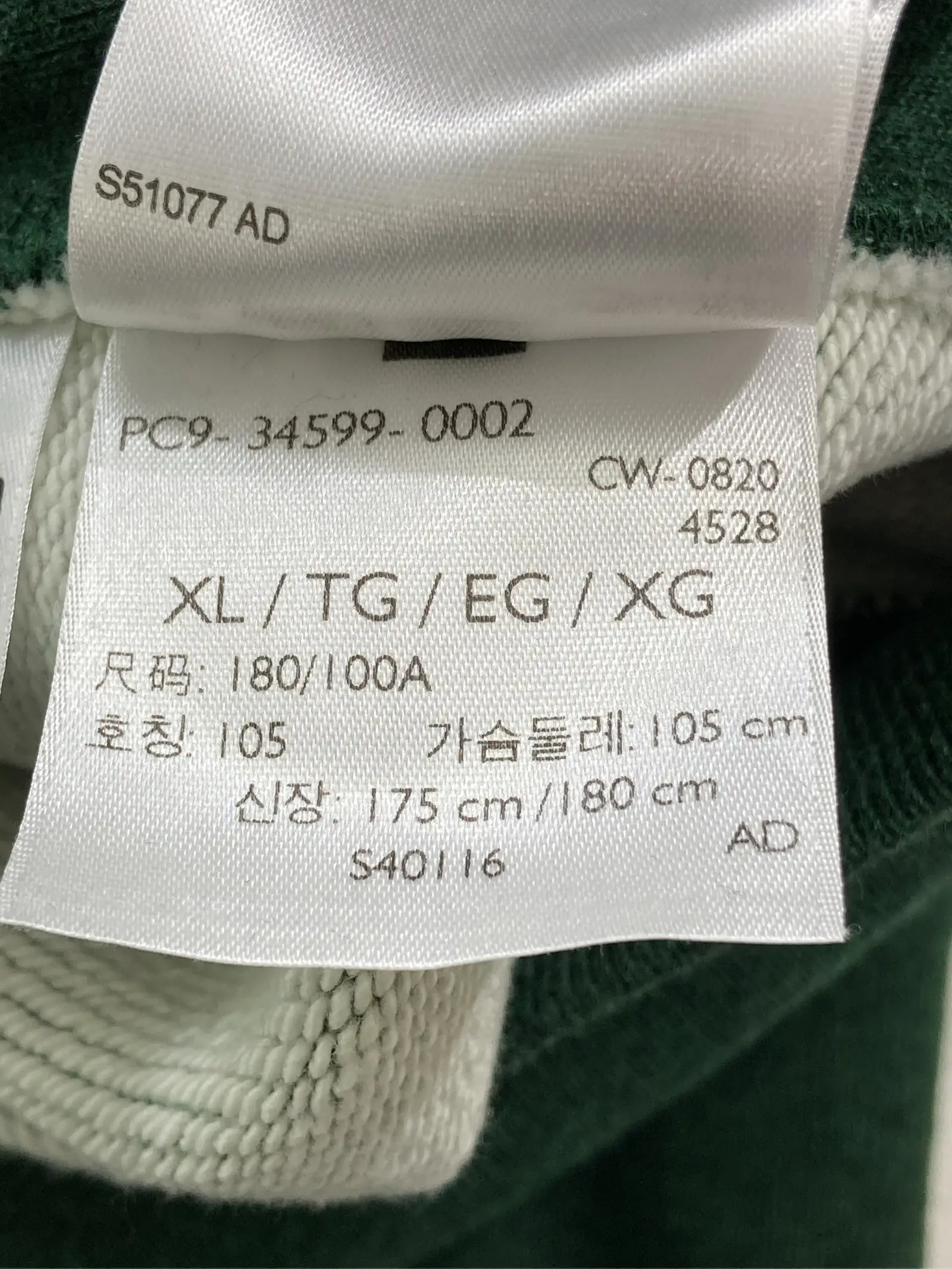 https://r2-worker.digdig.jp/product/8239c1fd-ff9c-47aa-850d-fb20f7164d93/8e391826-f3d9-4d60-8bf2-ffbd59ddb951