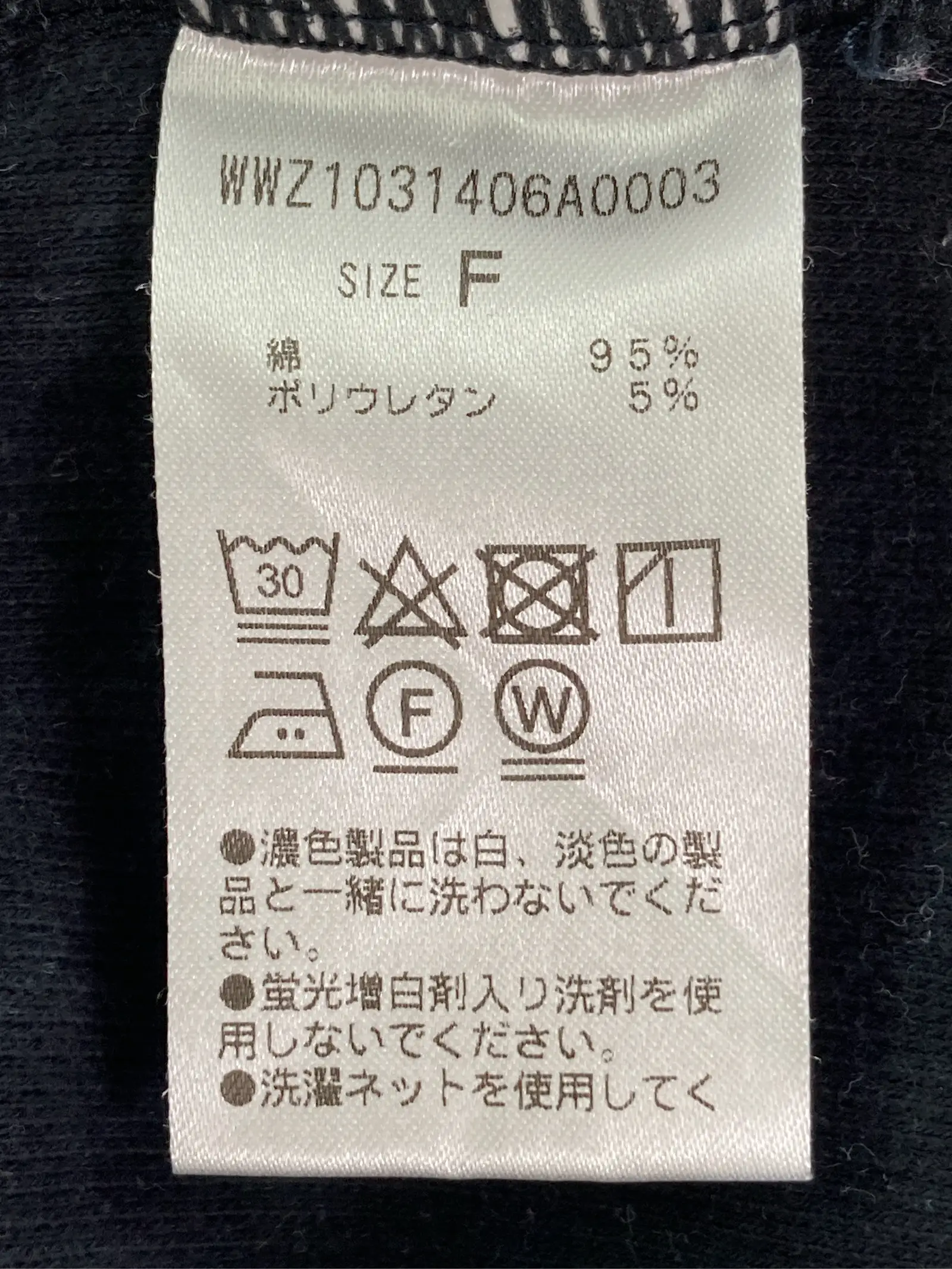 https://r2-worker.digdig.jp/product/823a13d2-5068-4377-8d2c-d8db85049941/8d21abaf-45d1-467e-bbb0-fc734903451a
