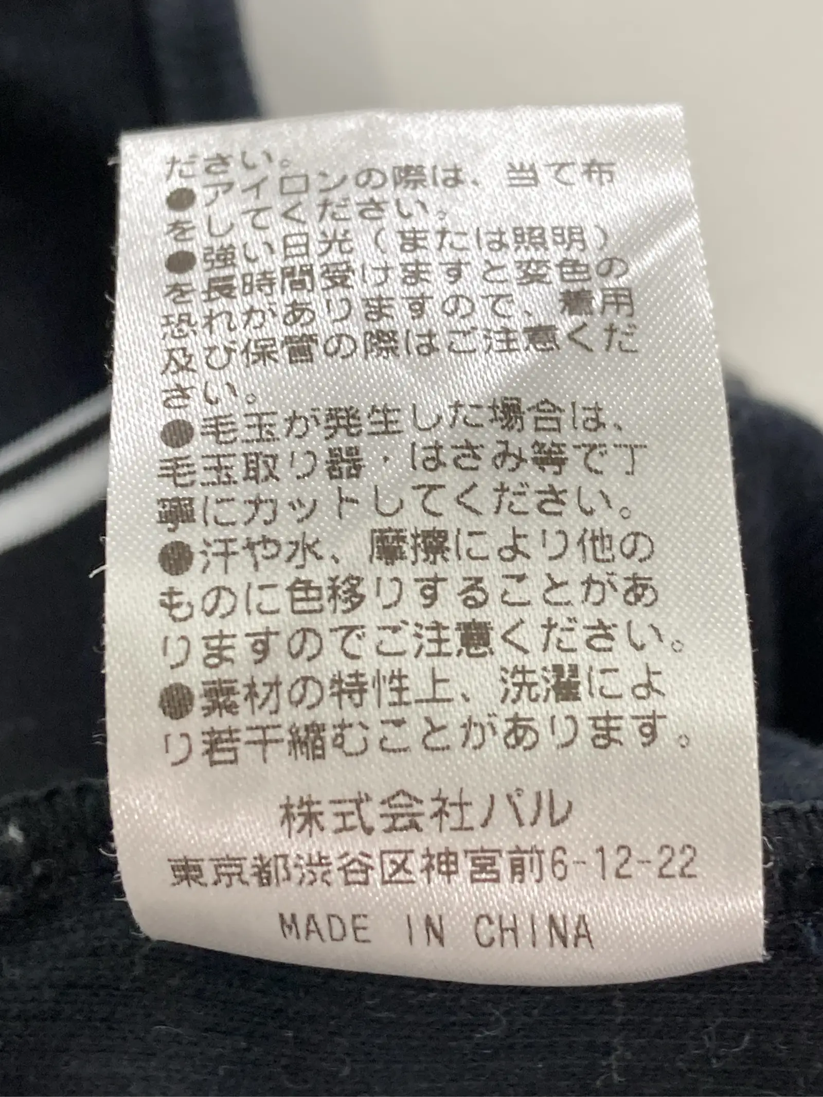 https://r2-worker.digdig.jp/product/823a13d2-5068-4377-8d2c-d8db85049941/d4a41816-81d2-4f84-b9f2-38d0a97673f5