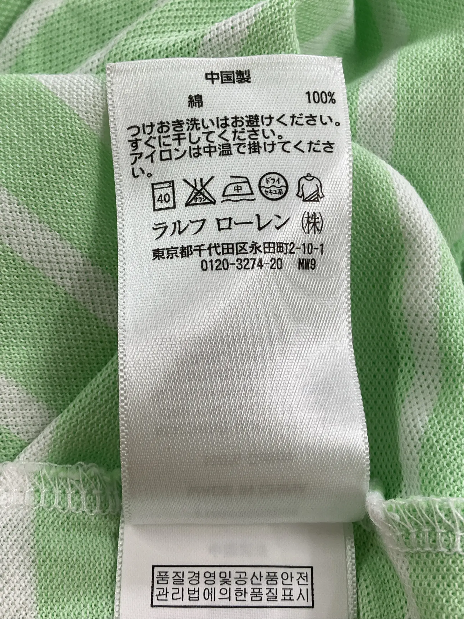 https://r2-worker.digdig.jp/product/823a9c41-56ff-44e2-b8e0-215666b27d47/59bbee7f-7afc-4dd1-b18f-8704649fe427