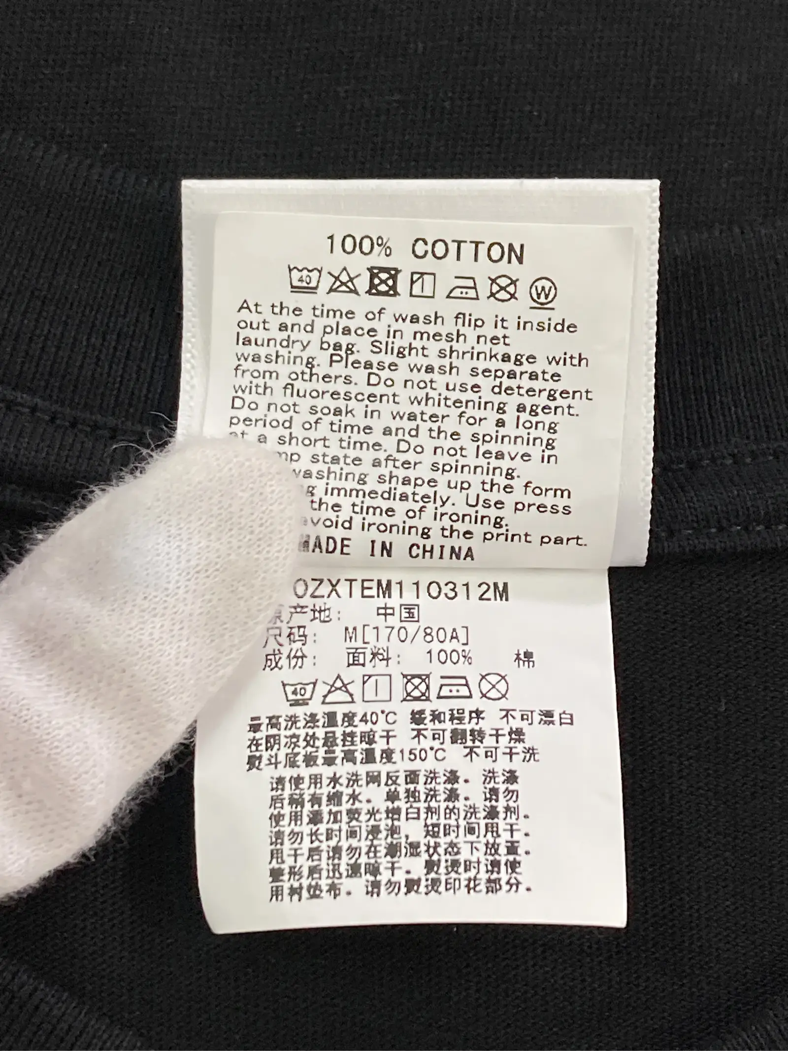 https://r2-worker.digdig.jp/product/823acdd7-53e3-4bb4-a85f-241e8ff18cfd/1b97e5cc-73a8-40aa-8bd2-8cf022cc9384