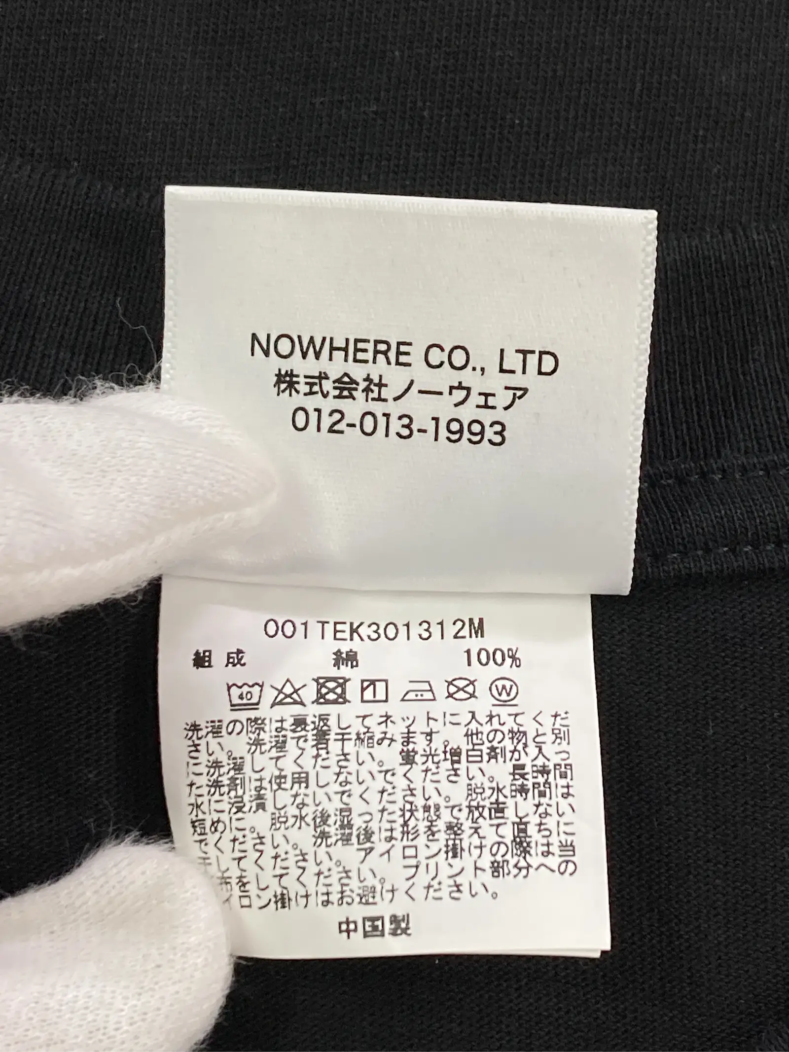 https://r2-worker.digdig.jp/product/823acdd7-53e3-4bb4-a85f-241e8ff18cfd/e094c8ed-13e2-47af-bd13-35c3c9241317