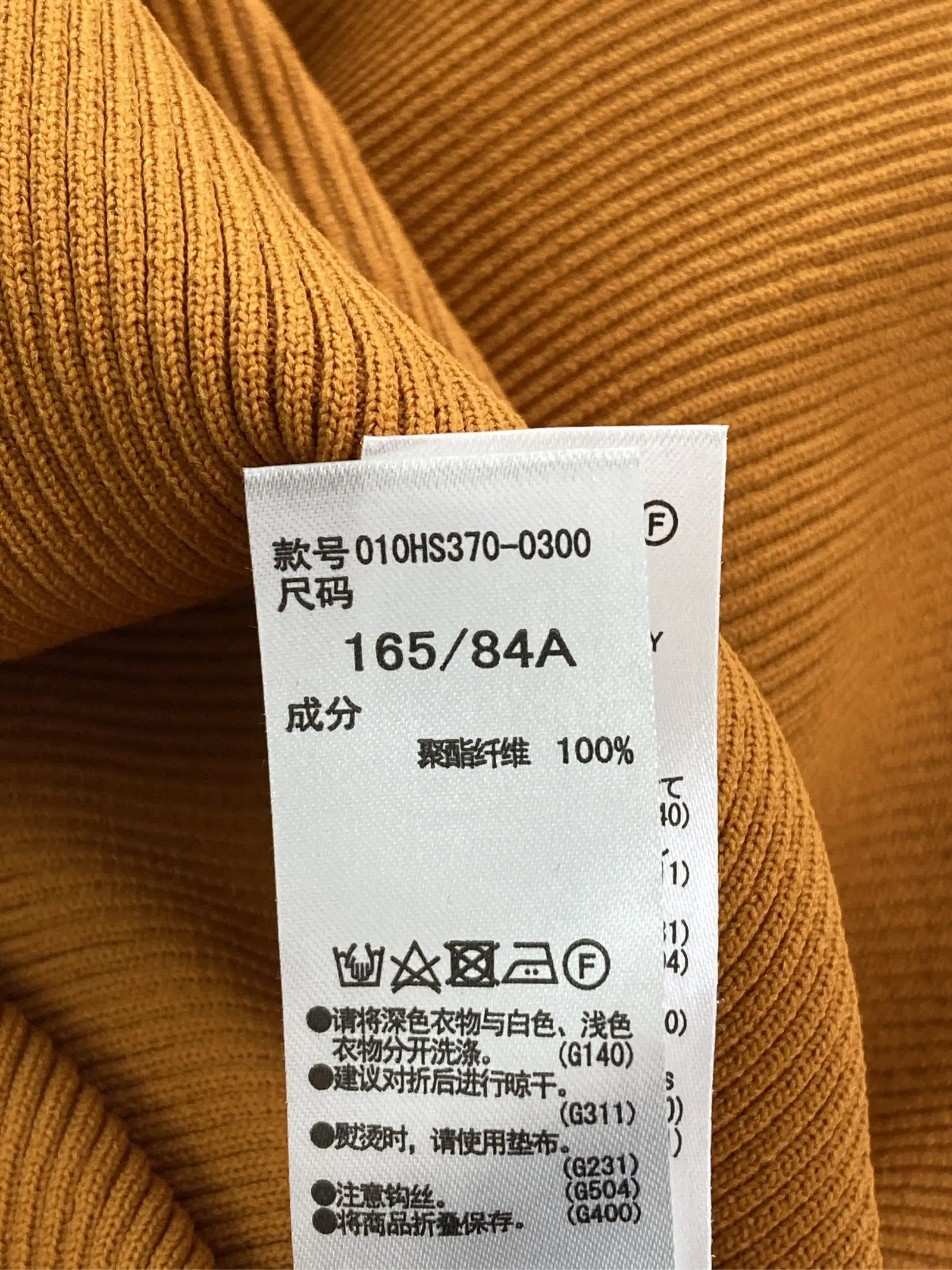 https://r2-worker.digdig.jp/product/823b6c3a-913c-467b-8305-72aa033b8d6b/36735a5c-b55b-4d8f-a777-0389167beac2