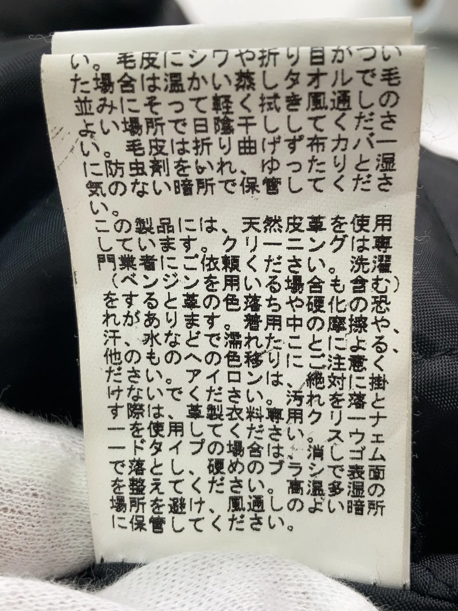 https://r2-worker.digdig.jp/product/823c01d3-5608-414a-af37-4ccc145e5f67/0bc1e5bb-66fc-43d1-bb84-d065c8b146fb