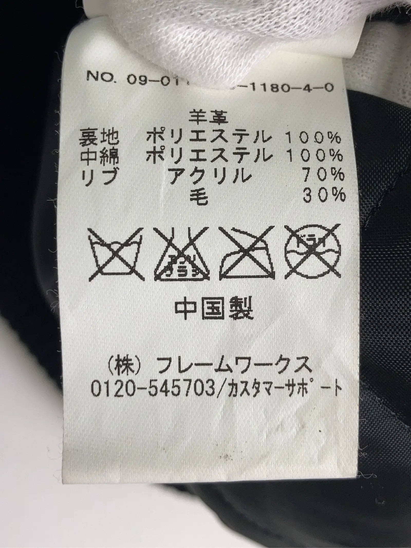https://r2-worker.digdig.jp/product/823c01d3-5608-414a-af37-4ccc145e5f67/617d3704-7357-447b-8d12-76052f51826e