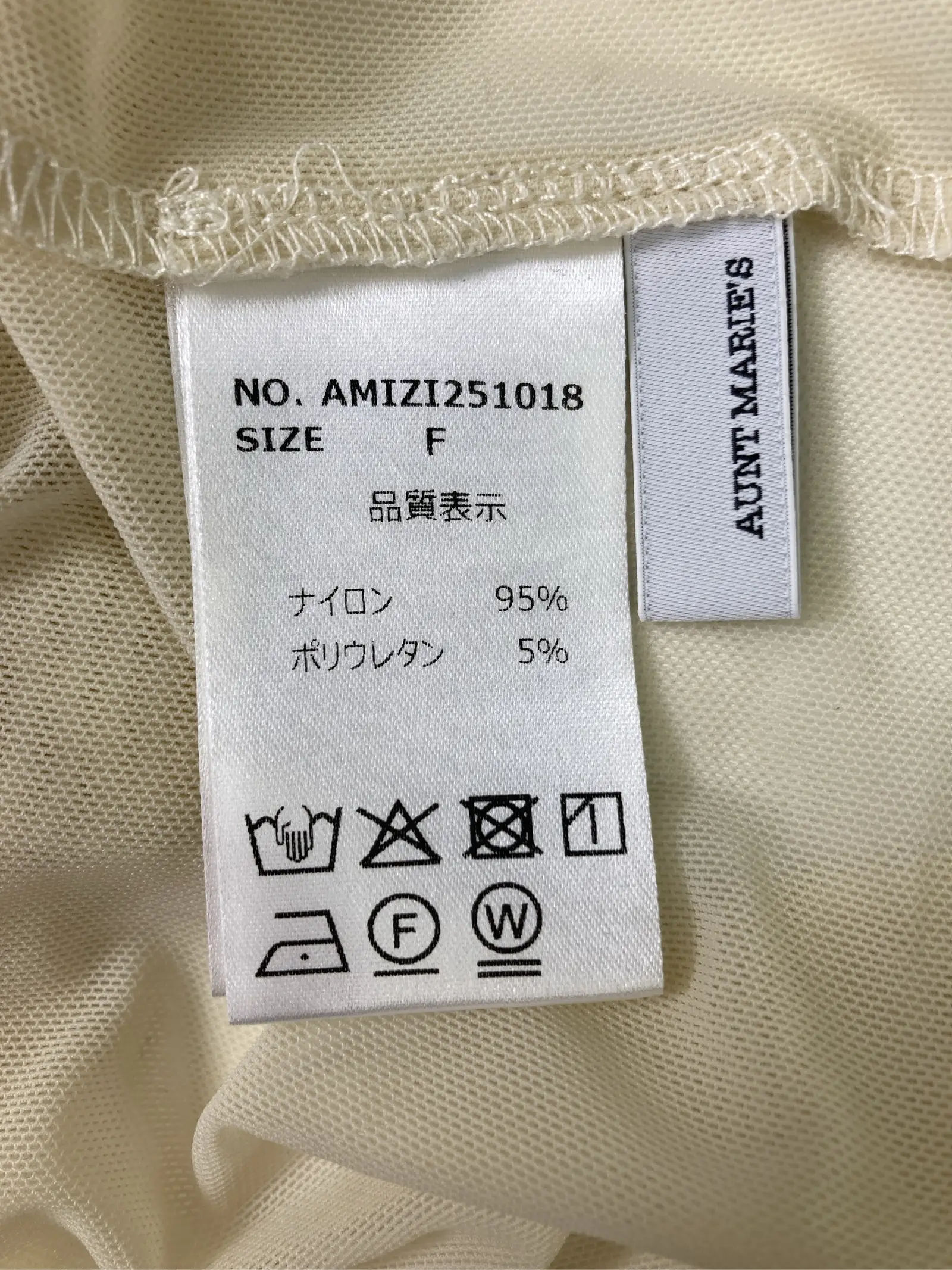 https://r2-worker.digdig.jp/product/823c7245-c56c-4027-bc66-46072ca4c927/f448e23b-aad4-442a-abef-5a9e7ede271a