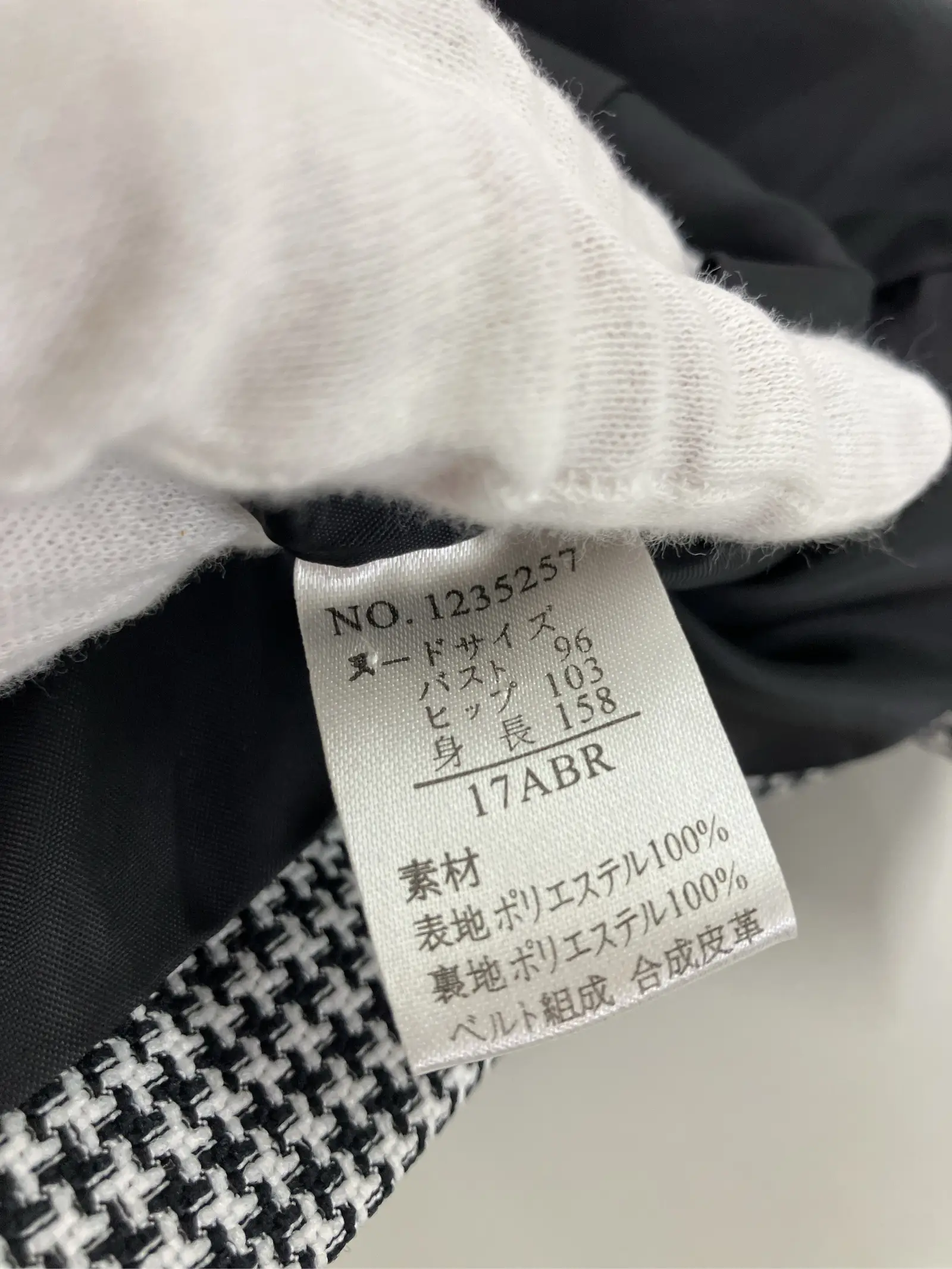 https://r2-worker.digdig.jp/product/823dacfa-43e2-45c9-9033-ab2a24d41d11/45e9538d-c5ad-4073-912b-fe99274a83f9