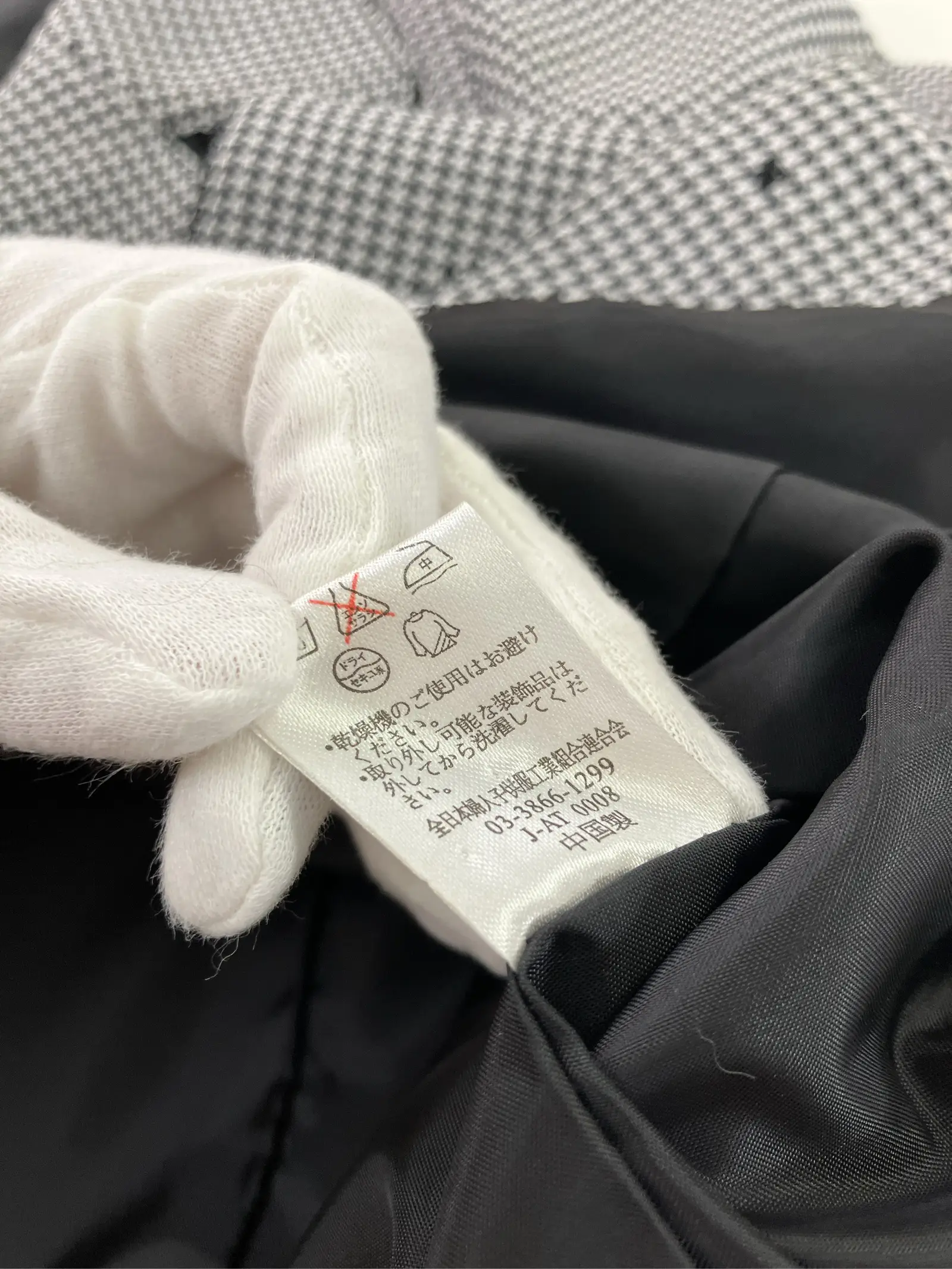 https://r2-worker.digdig.jp/product/823dacfa-43e2-45c9-9033-ab2a24d41d11/a2868690-f0cd-4b82-a6e8-ec83f80e616e