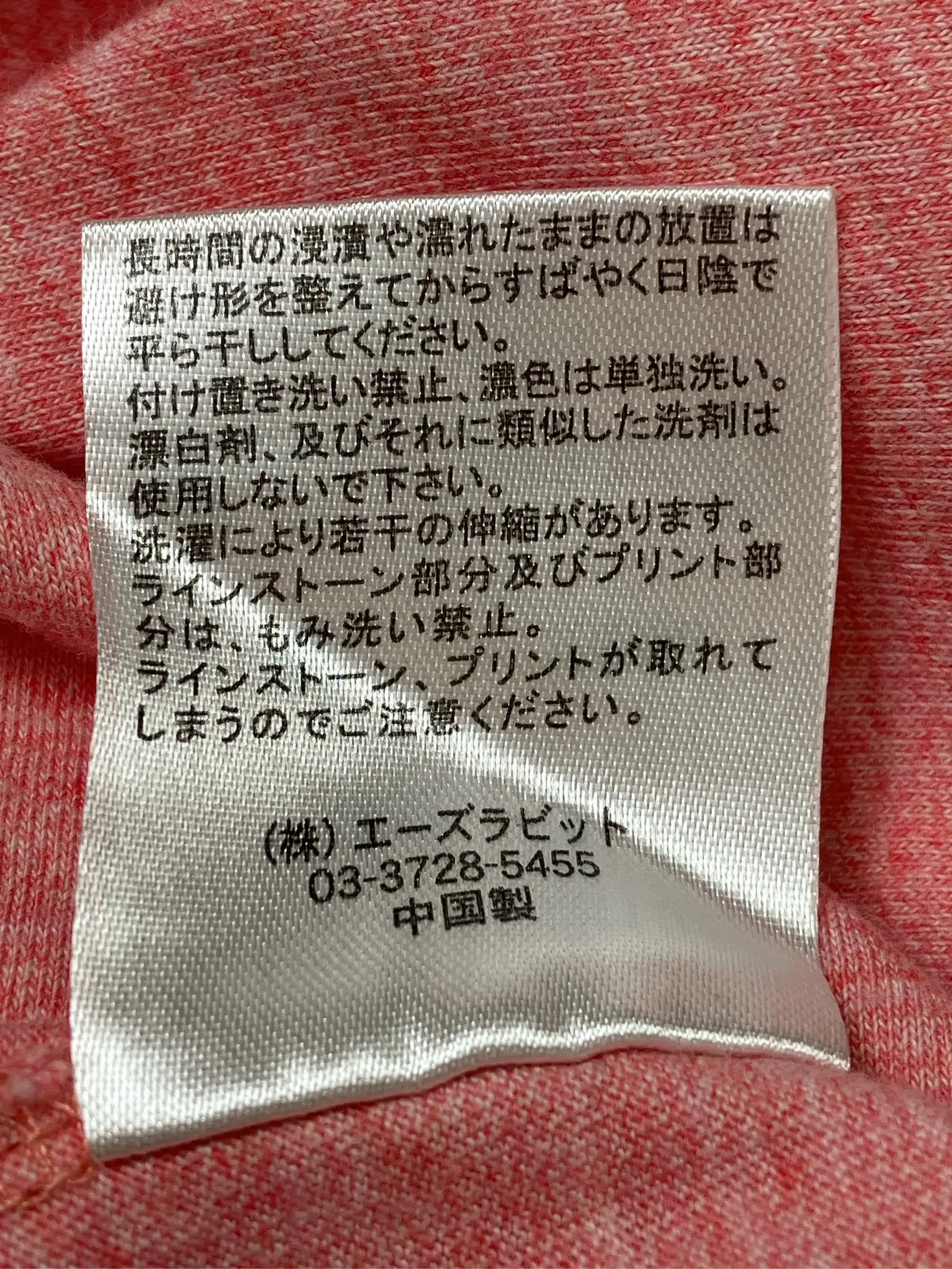 https://r2-worker.digdig.jp/product/823f13d6-0b7e-4222-9c14-c4bd0b75c506/6f980695-c2f9-439f-b3be-188bf1458952