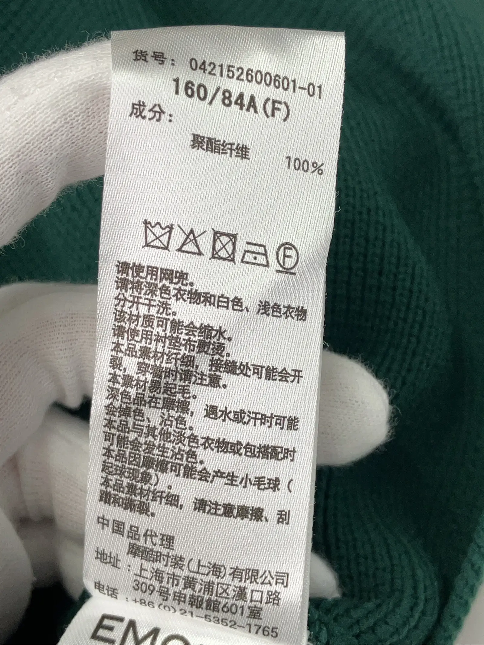 https://r2-worker.digdig.jp/product/82404968-6766-469d-86fe-eb775f4e0446/49d716ae-9f5f-4b55-95f8-c4bc0e4f8c58