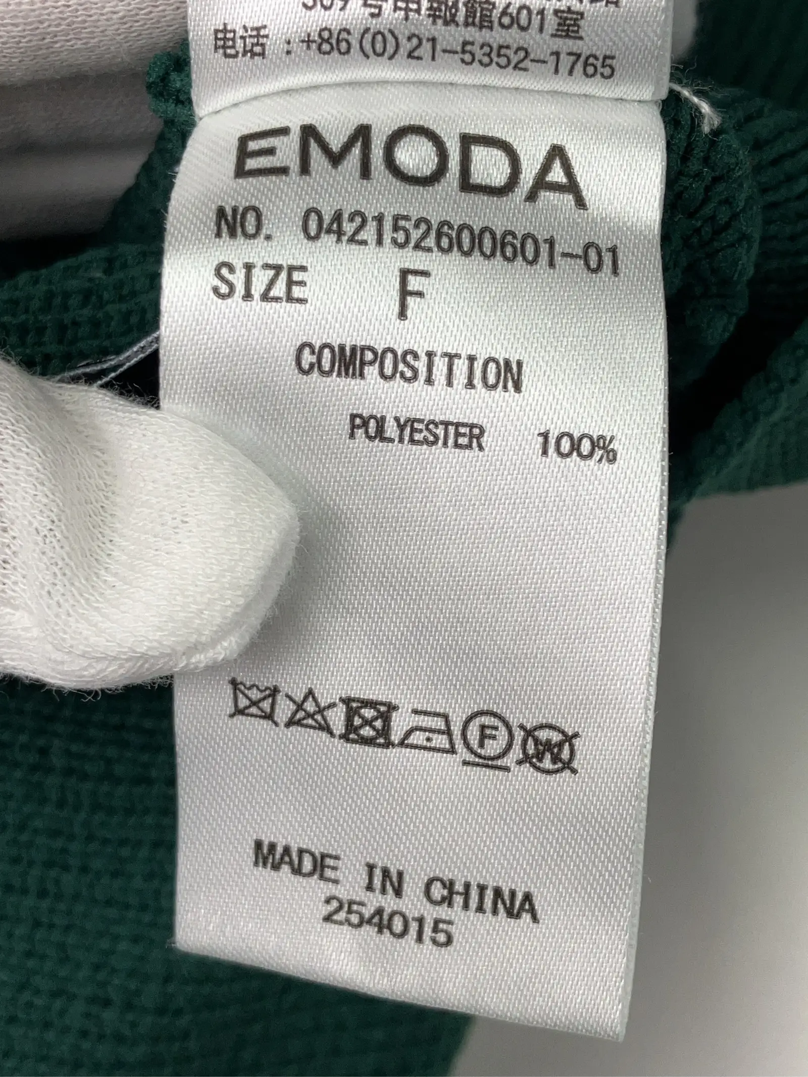 https://r2-worker.digdig.jp/product/82404968-6766-469d-86fe-eb775f4e0446/5da9e4b3-8815-46d2-84c9-615872ebda57