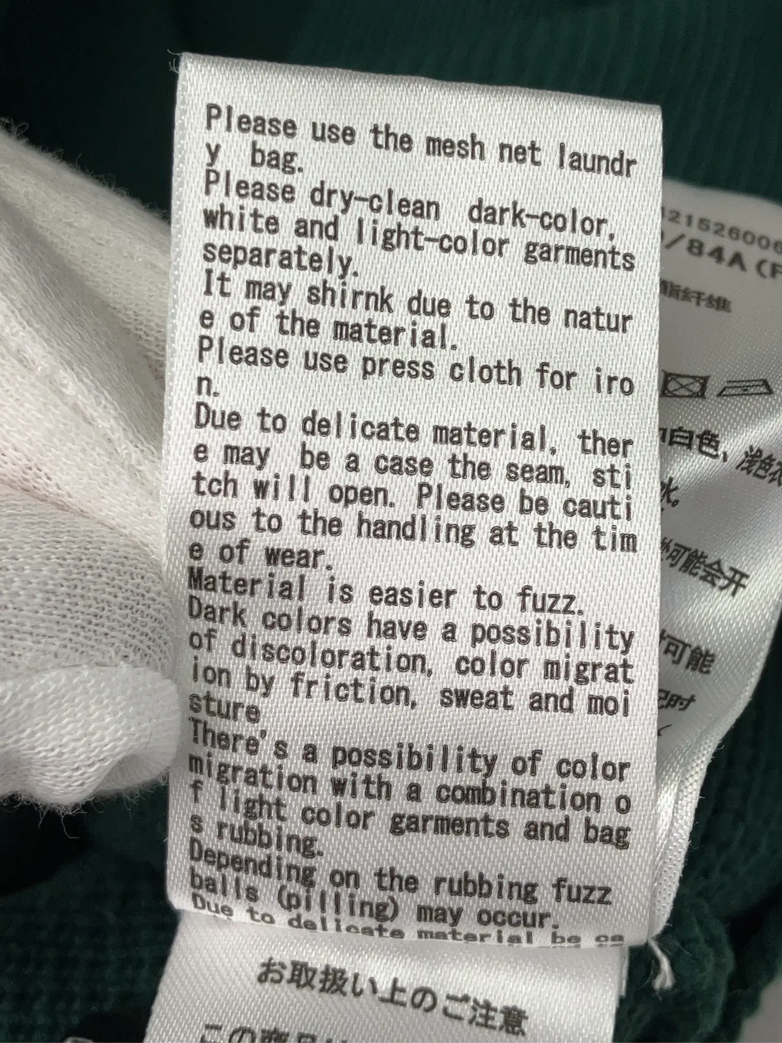 https://r2-worker.digdig.jp/product/82404968-6766-469d-86fe-eb775f4e0446/655231ca-2bf7-4d6d-a9b0-0af307b079fa