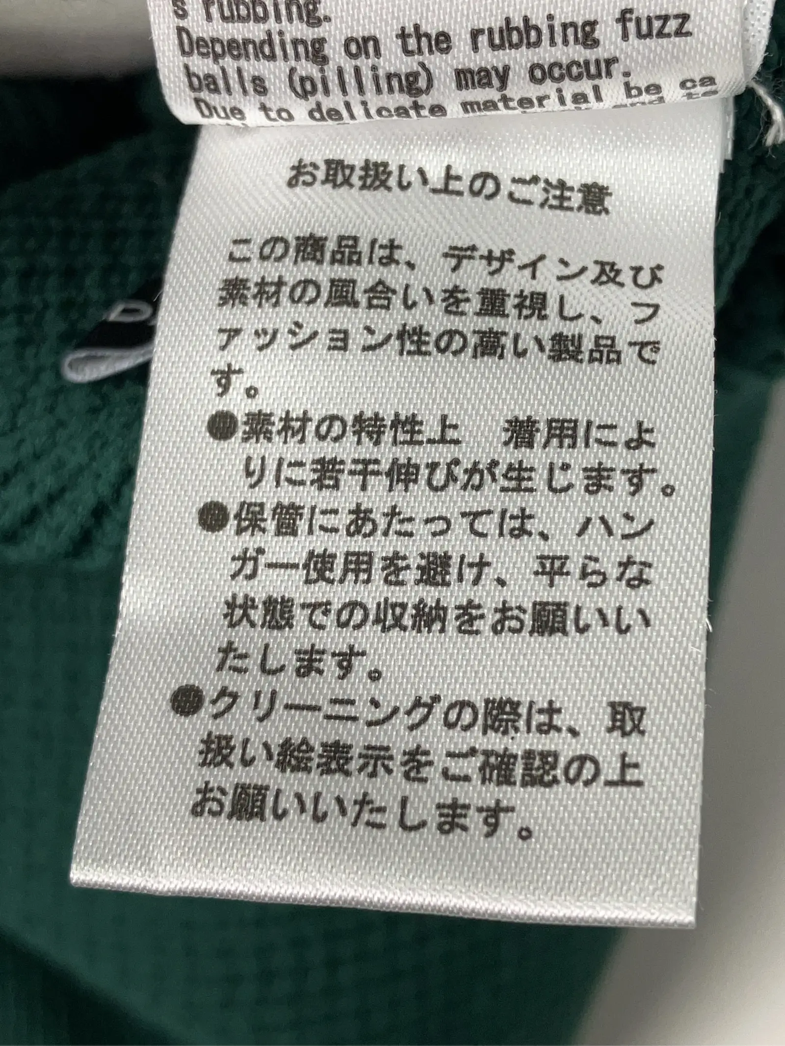 https://r2-worker.digdig.jp/product/82404968-6766-469d-86fe-eb775f4e0446/8bd86919-5045-44de-8bac-11a4b0204d73