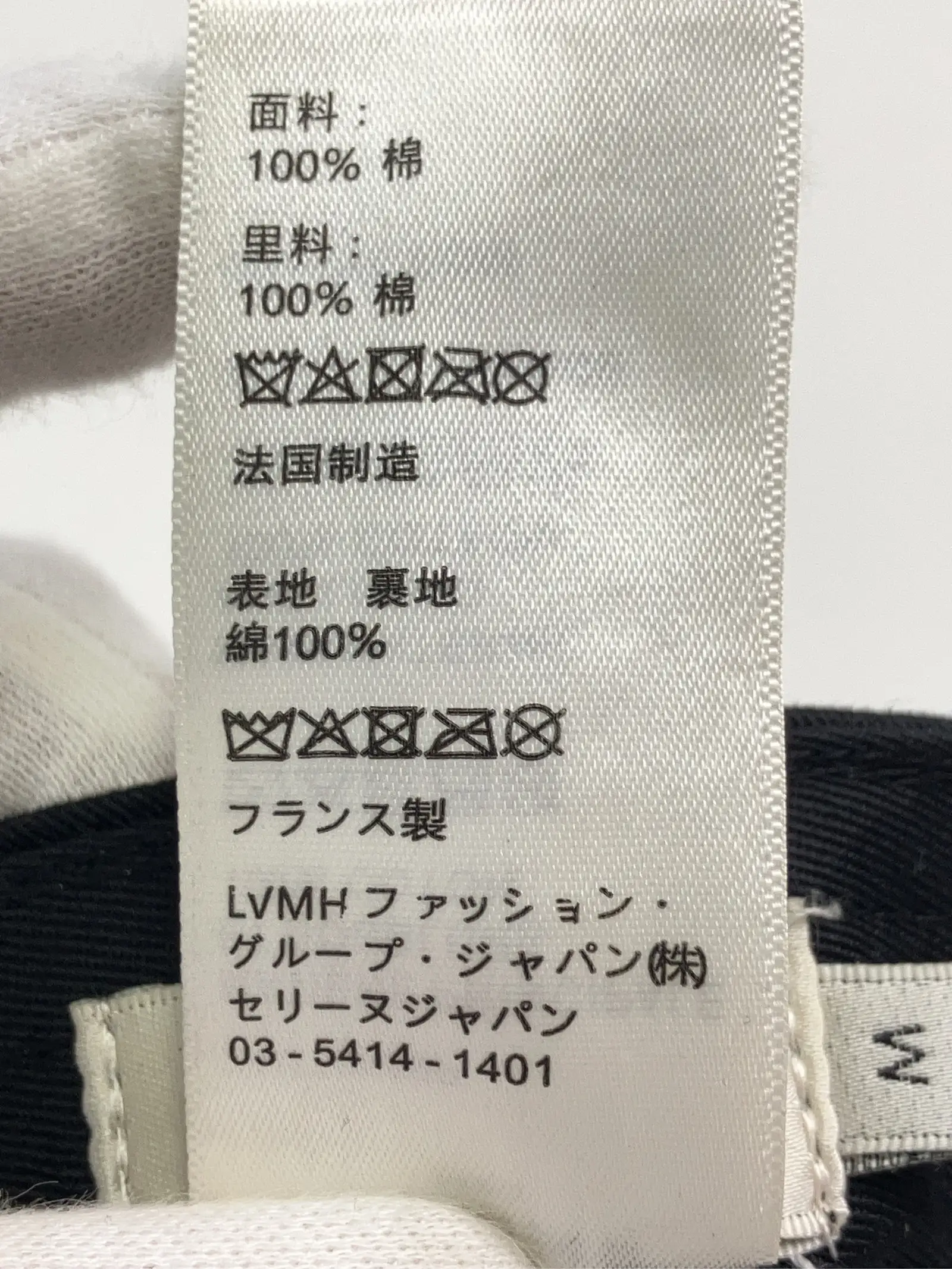 https://r2-worker.digdig.jp/product/8241568c-f3b6-4497-80bc-33c164e3065e/7448a523-abba-4757-aaa3-bebe37ba114b