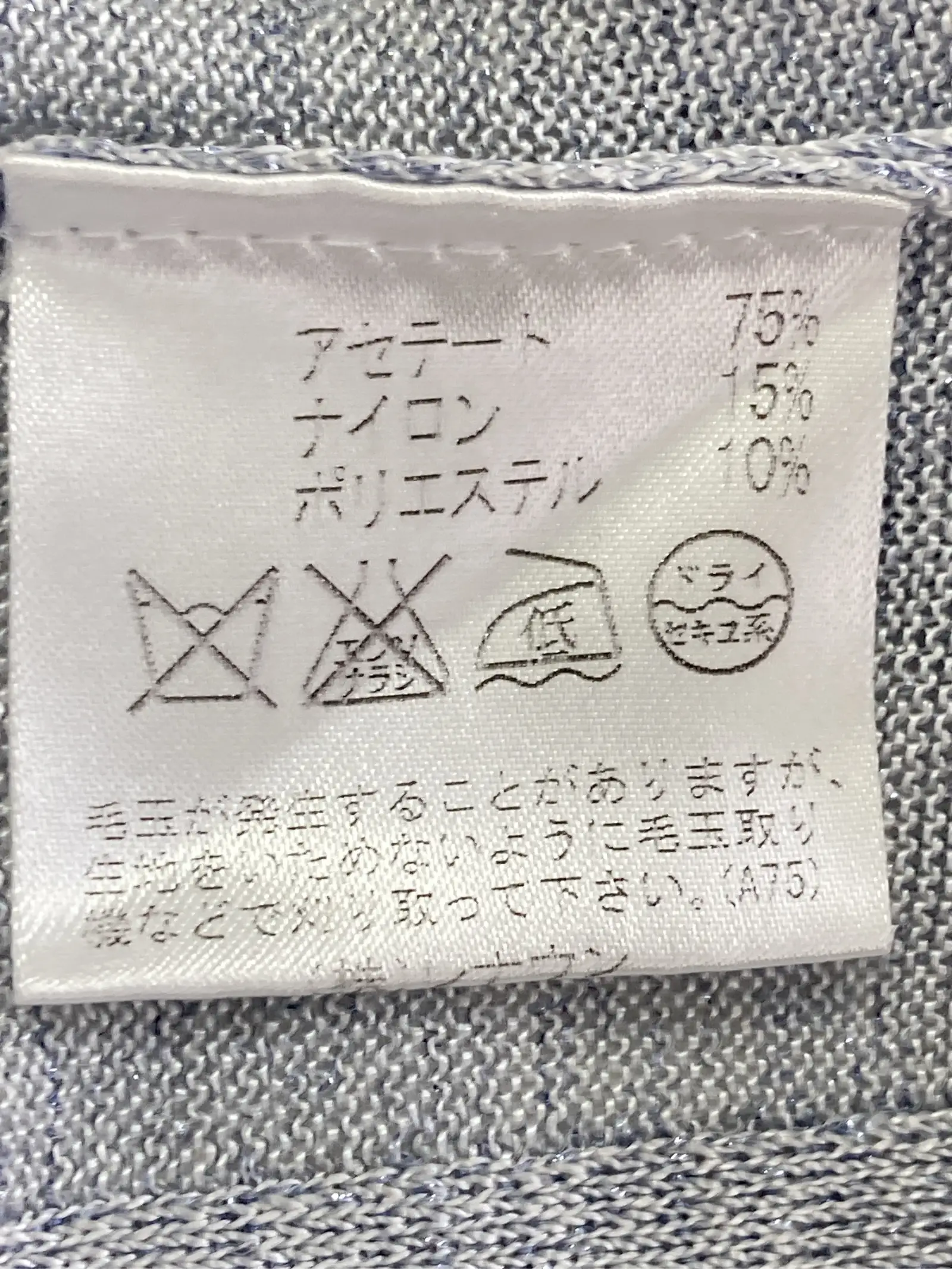 https://r2-worker.digdig.jp/product/8241813e-f4d1-4624-a897-885a83db4317/35b5ca23-f71d-43b9-975e-f1f86054e91b